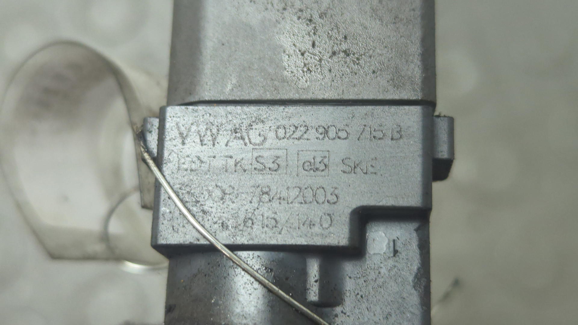 Катушка зажигания