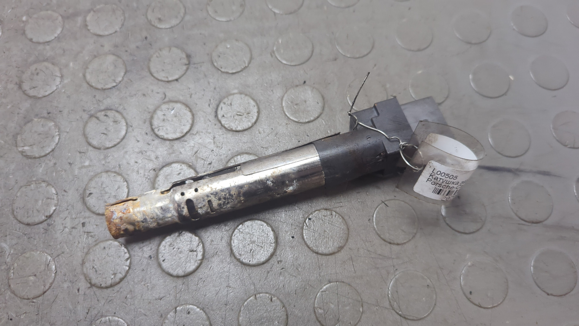 Катушка зажигания