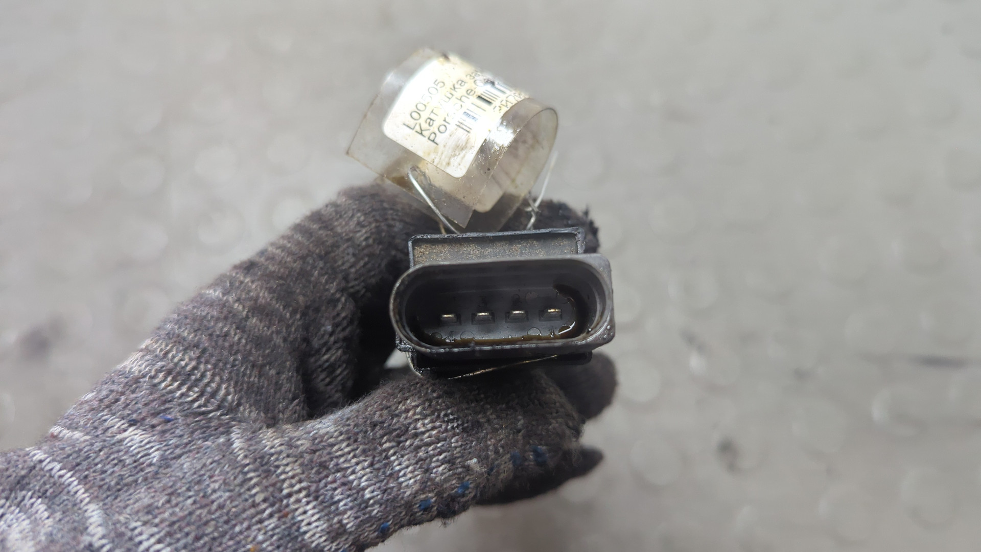 Катушка зажигания