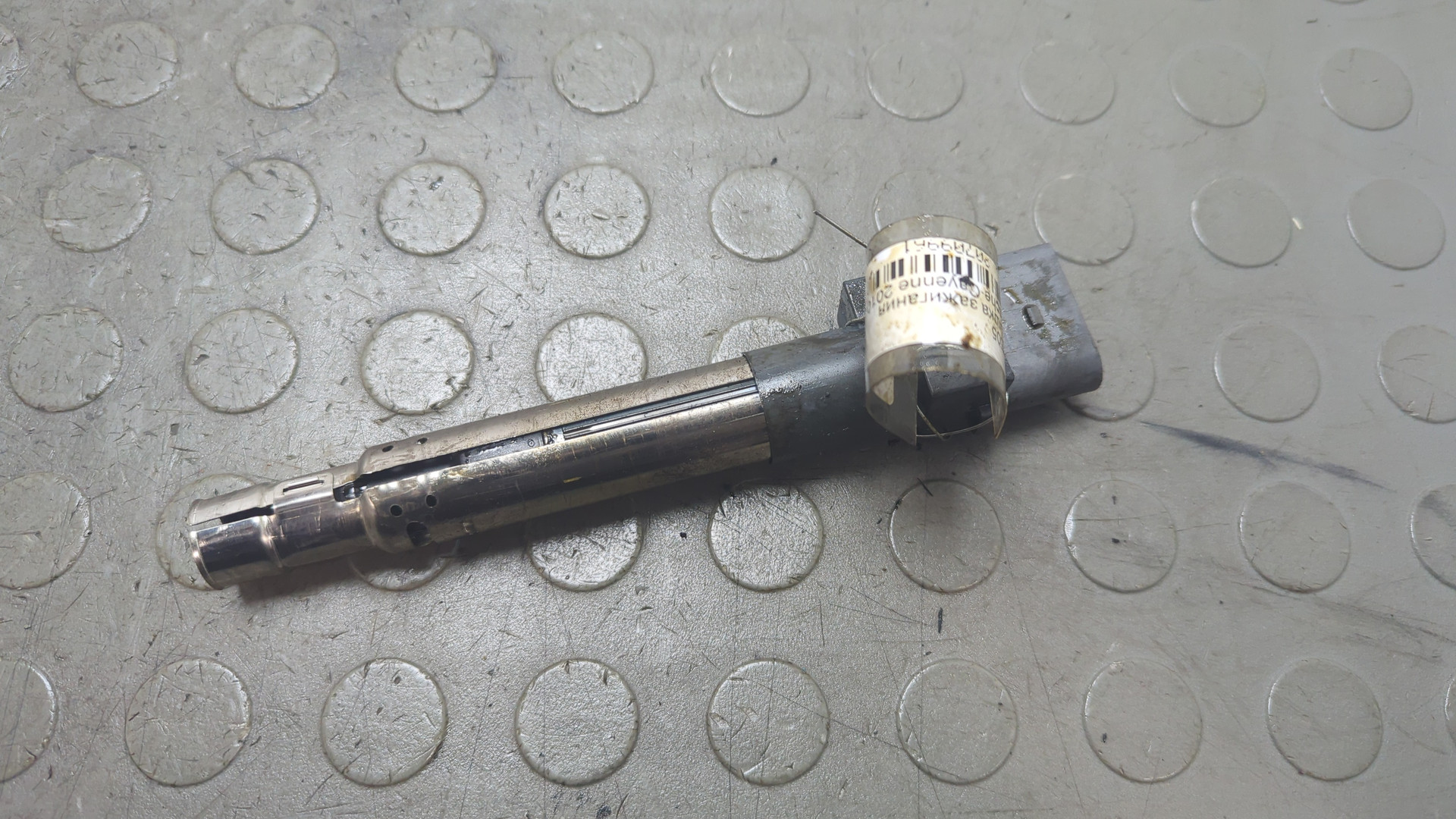 Катушка зажигания