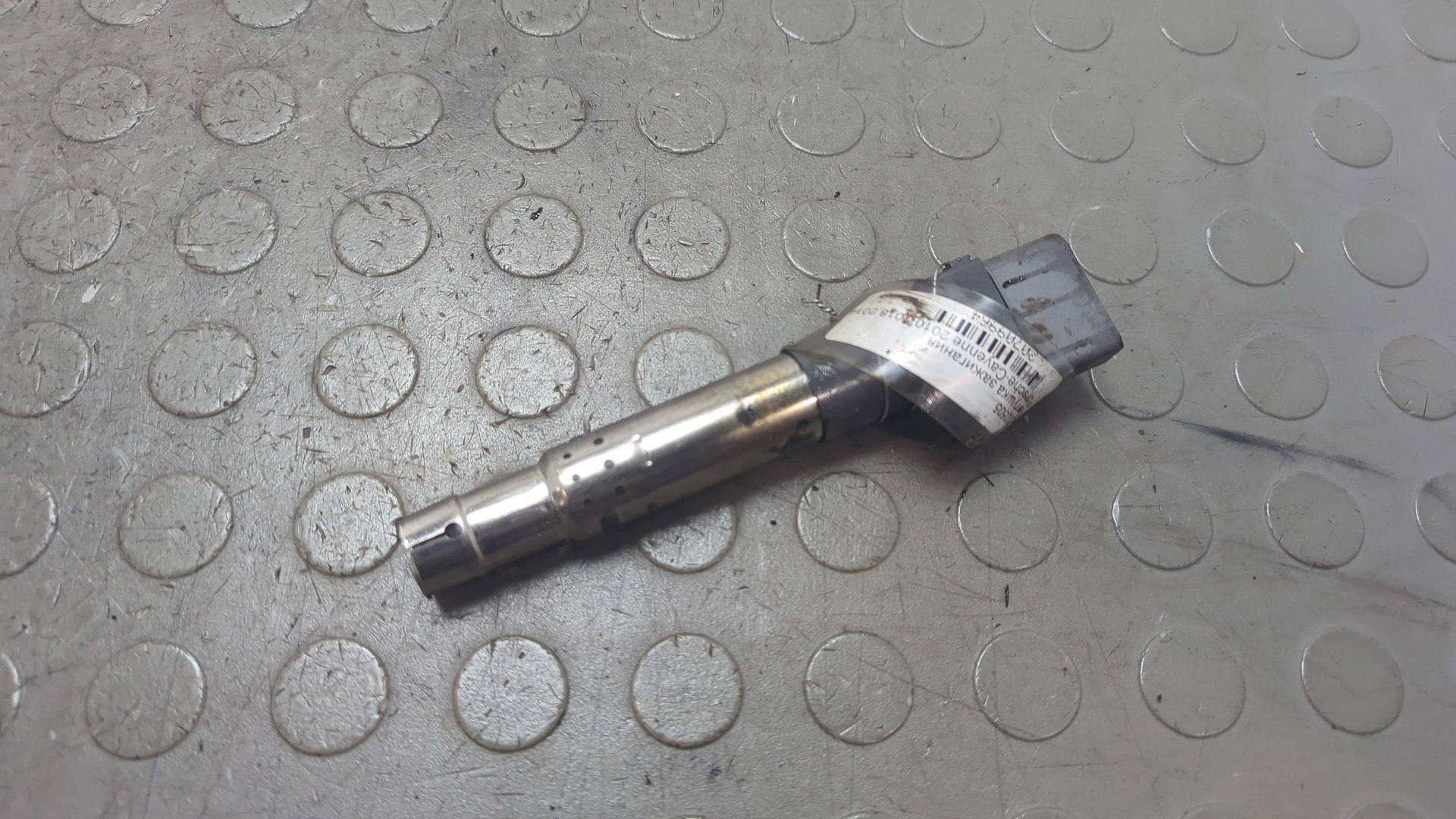 Катушка зажигания