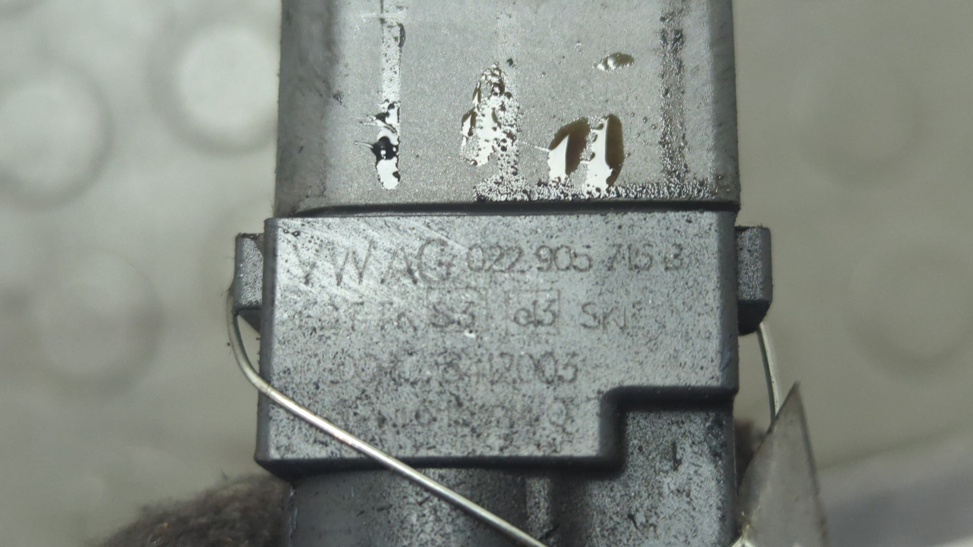 Катушка зажигания