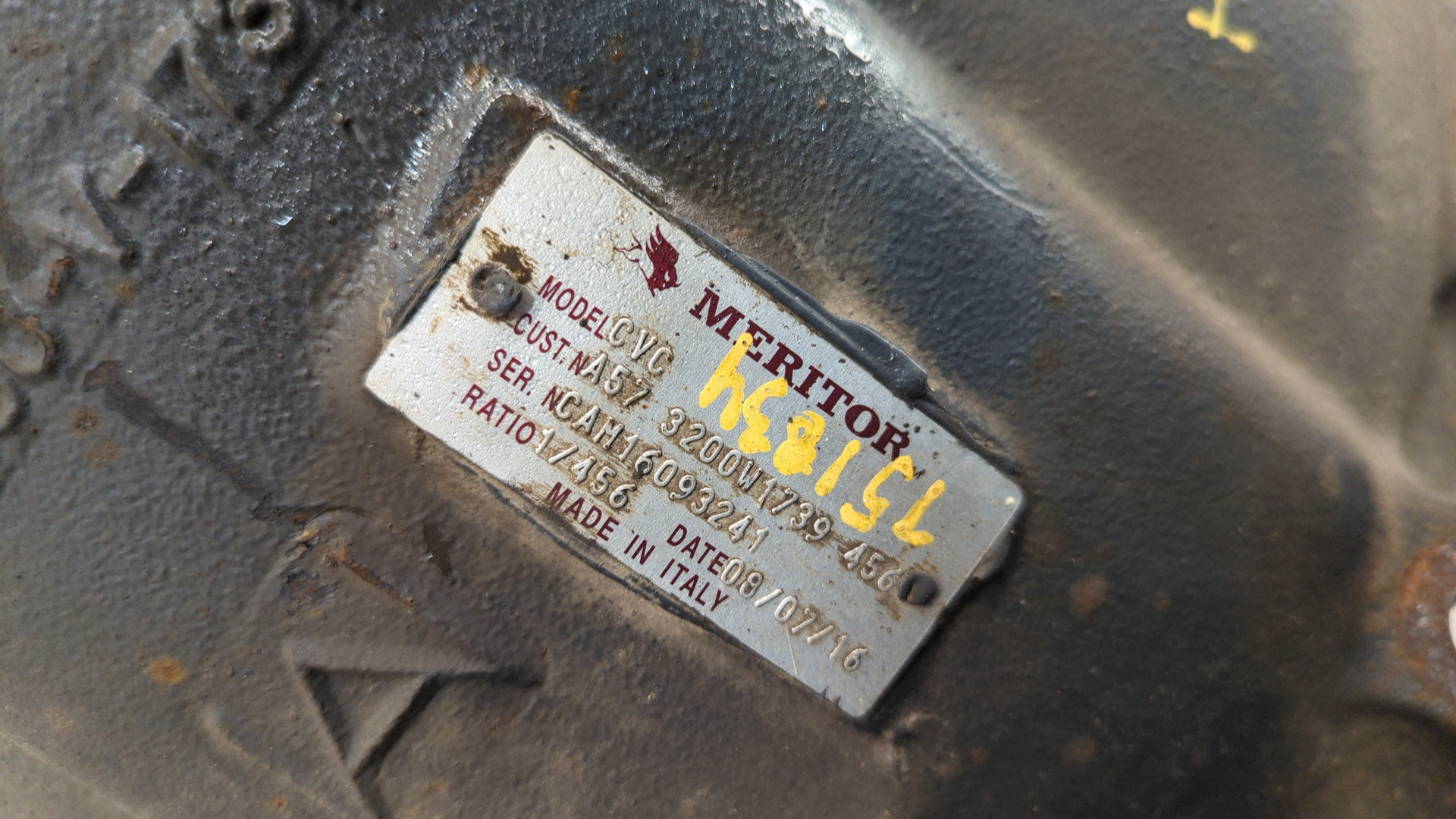 Редуктор заднего моста