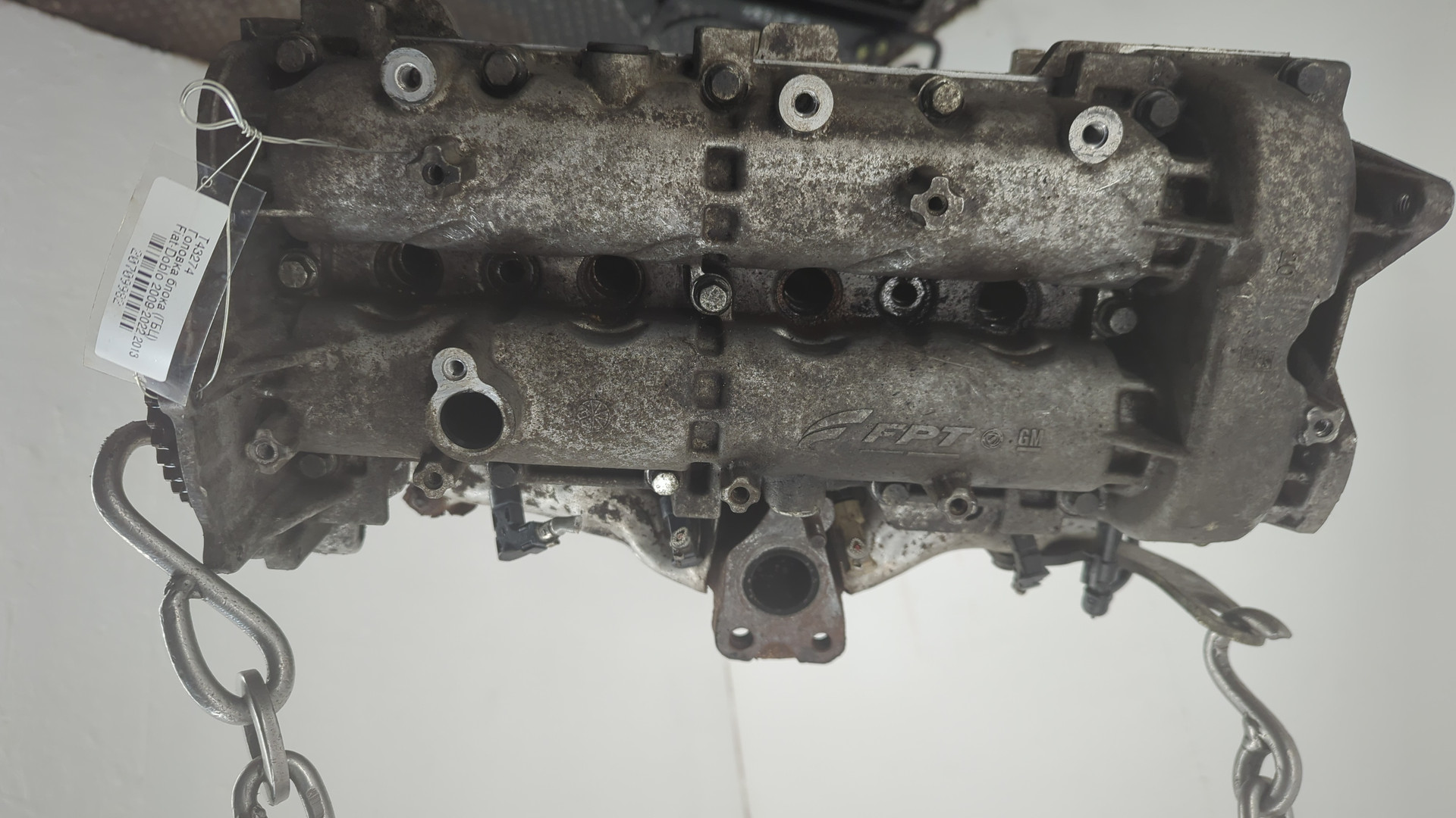 Головка блока цилиндров