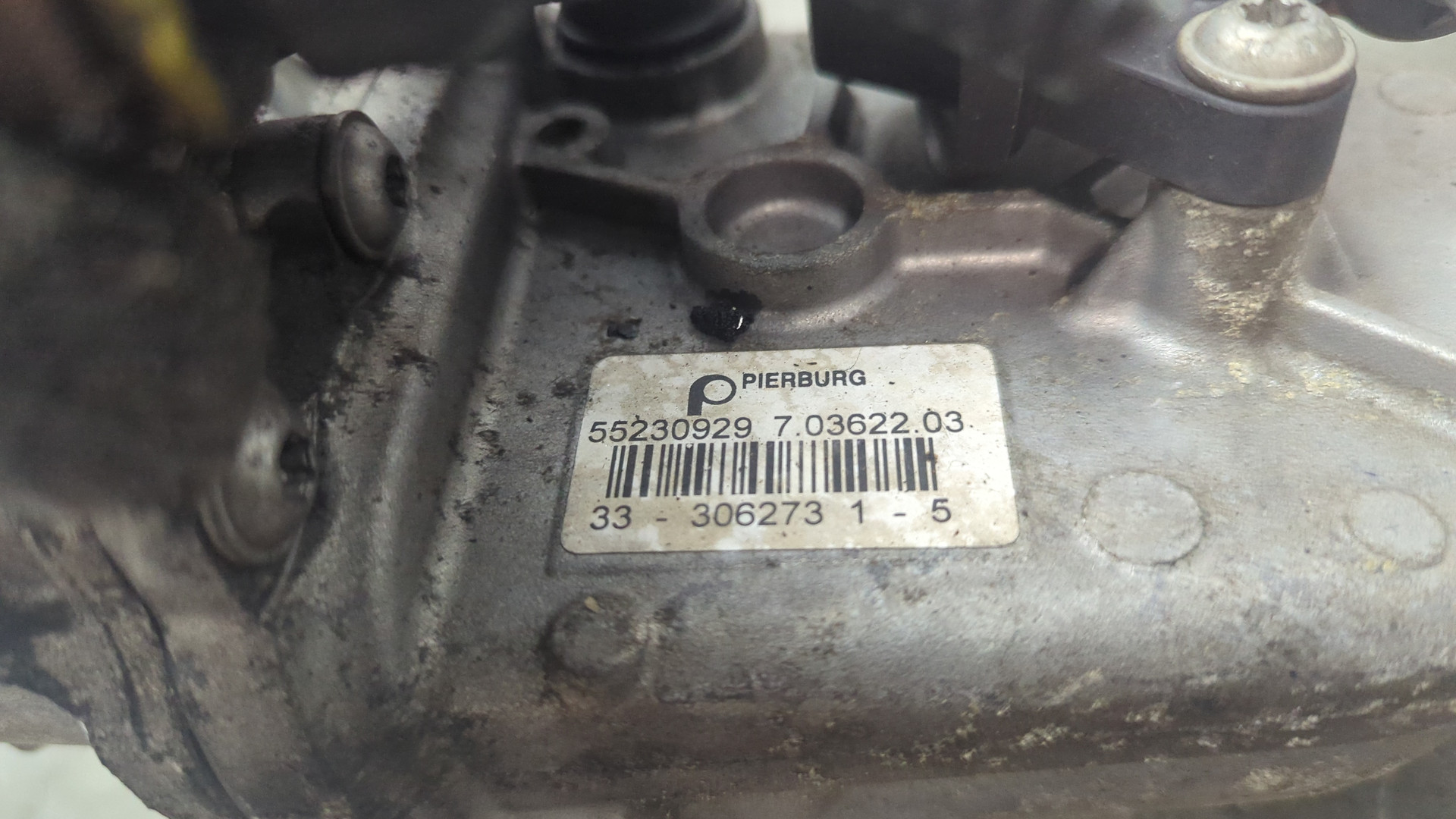 Клапан рециркуляции выхлопных газов (EGR)