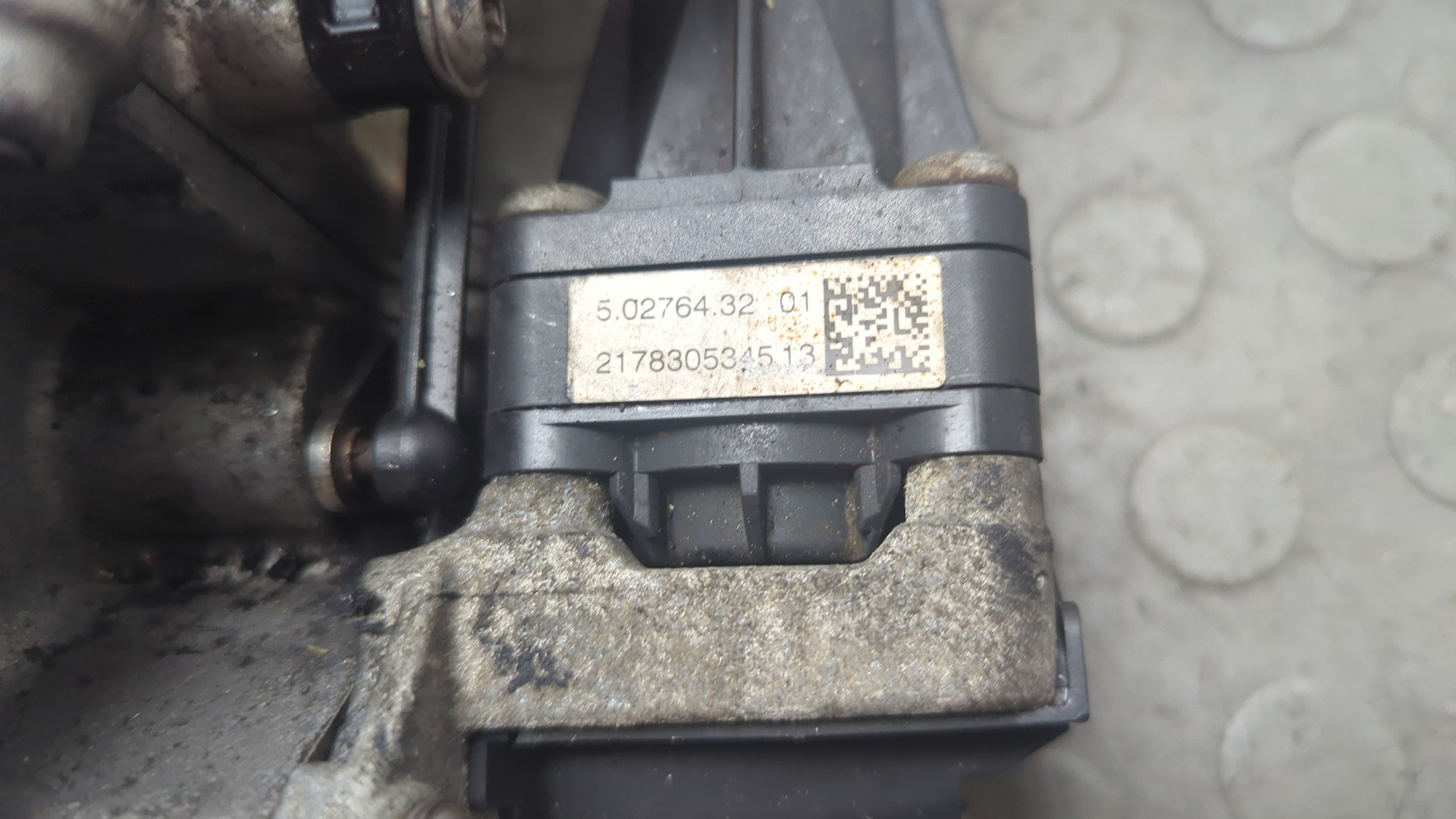 Клапан рециркуляции выхлопных газов (EGR)