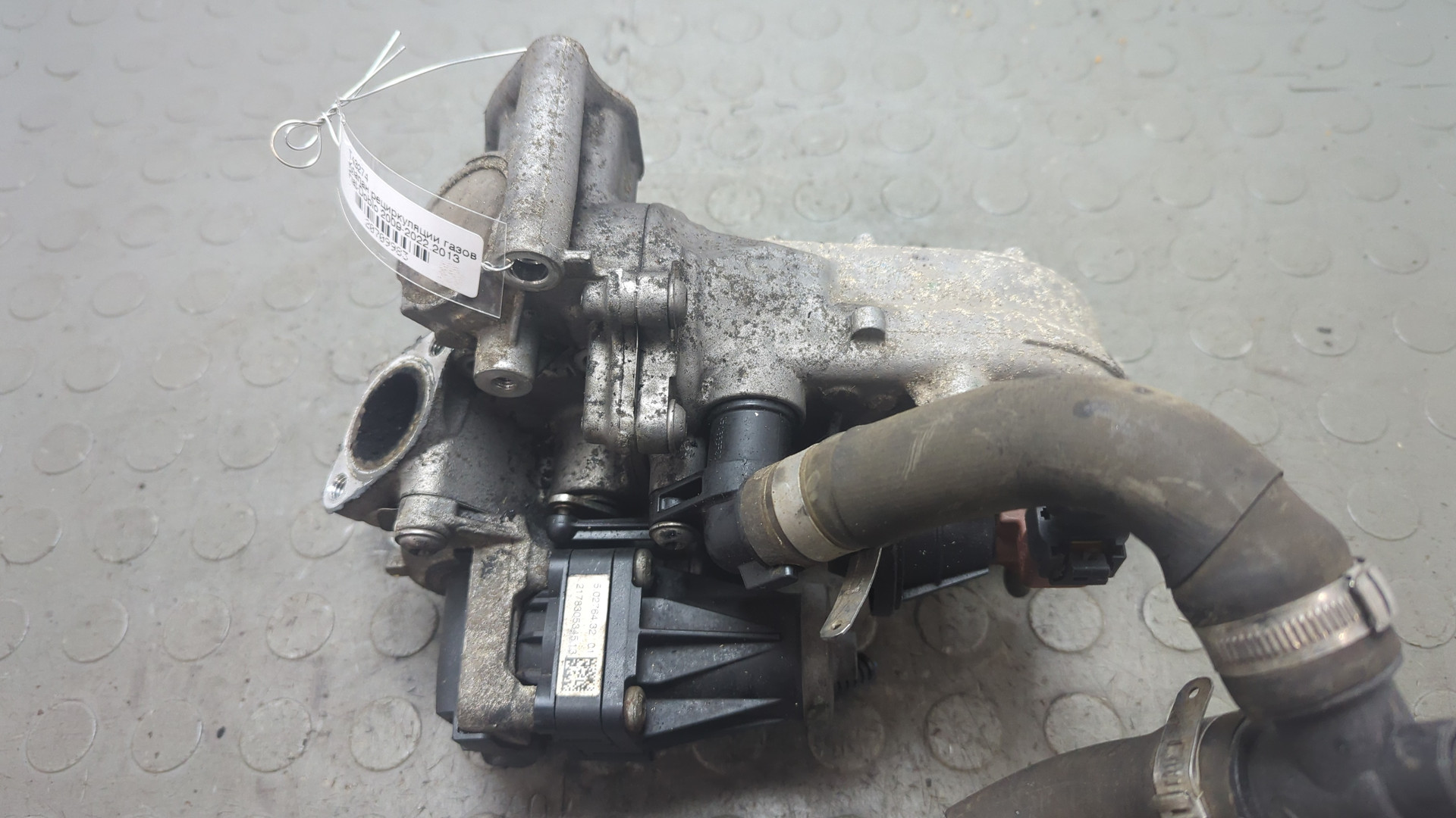 Клапан рециркуляции выхлопных газов (EGR)