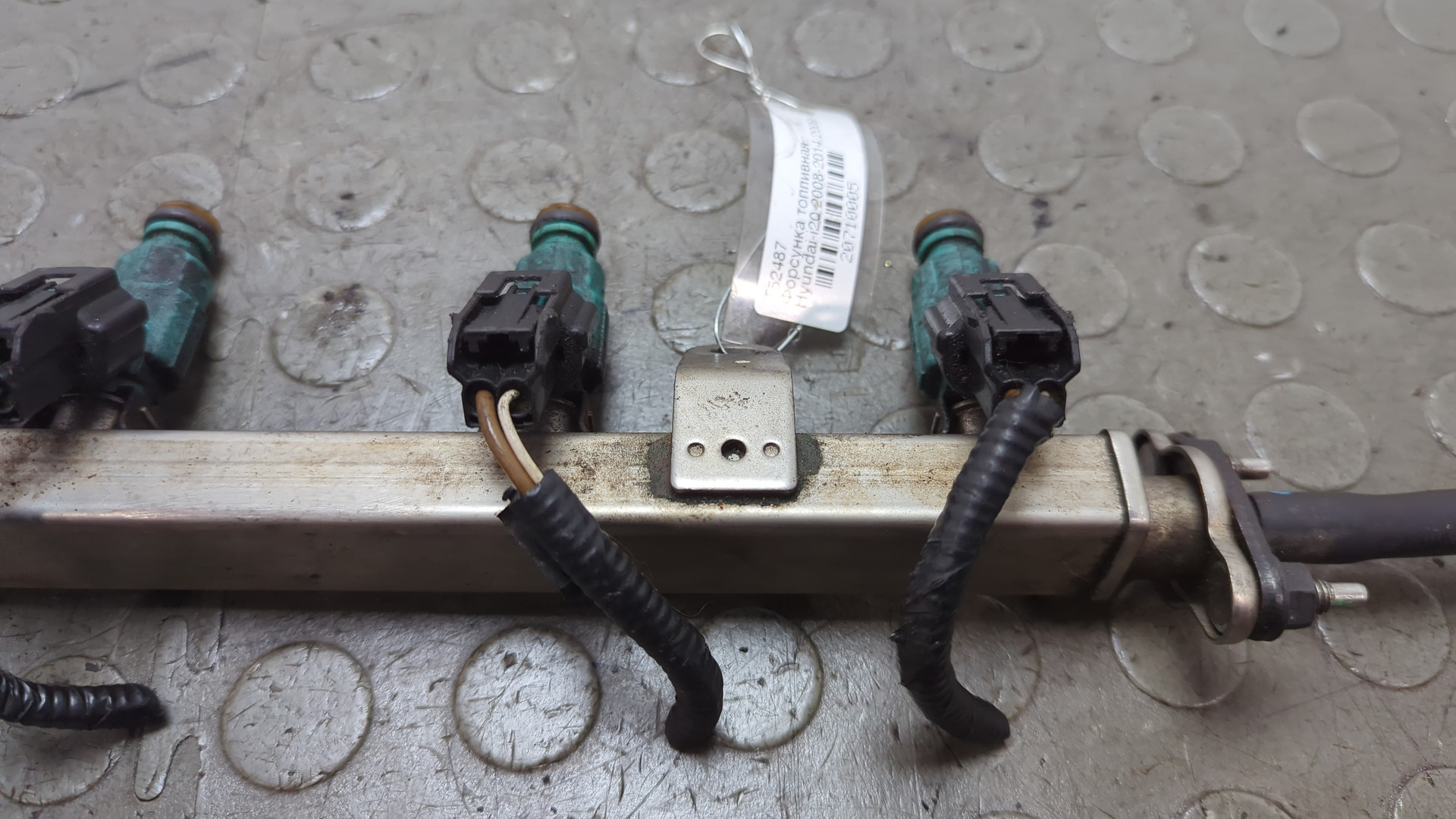 Форсунка дизельная электрическая