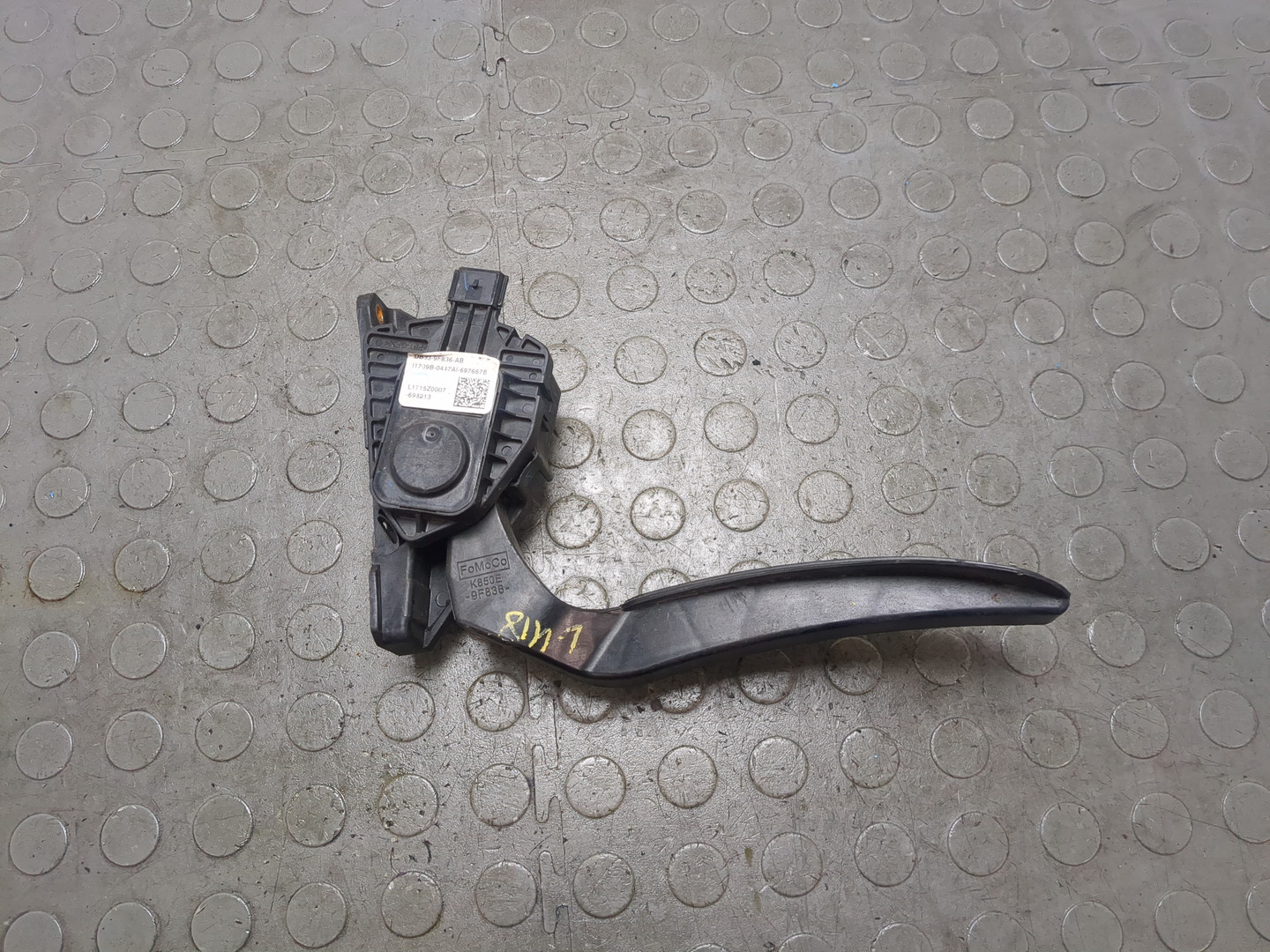 Педаль газа