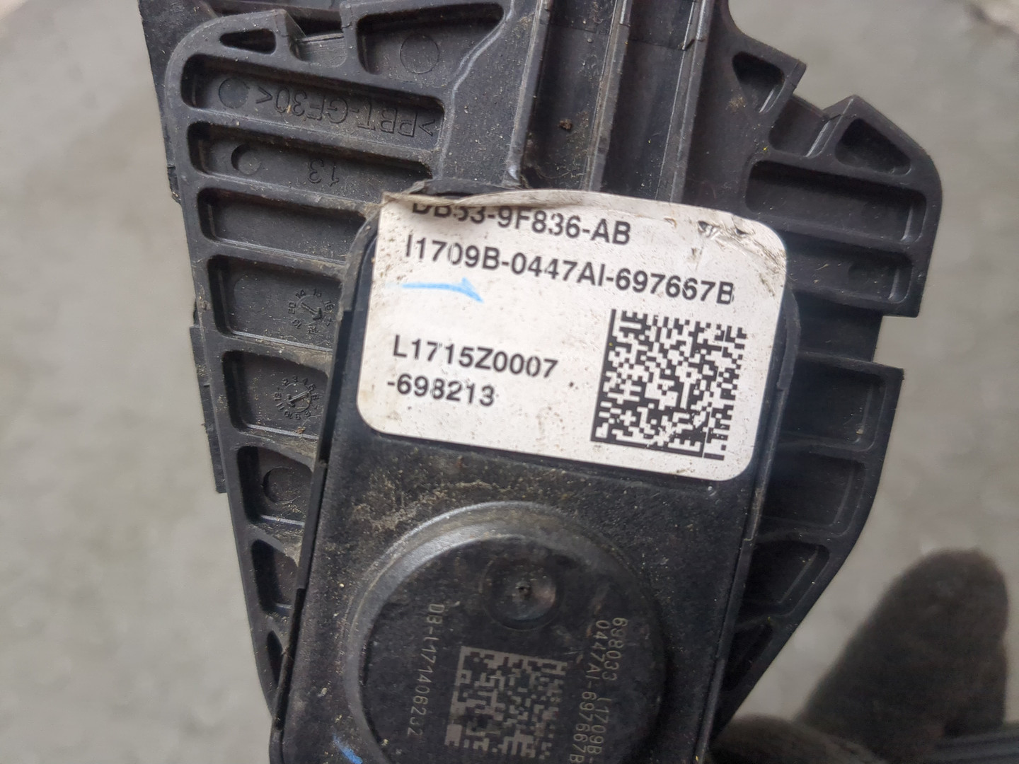 Педаль газа