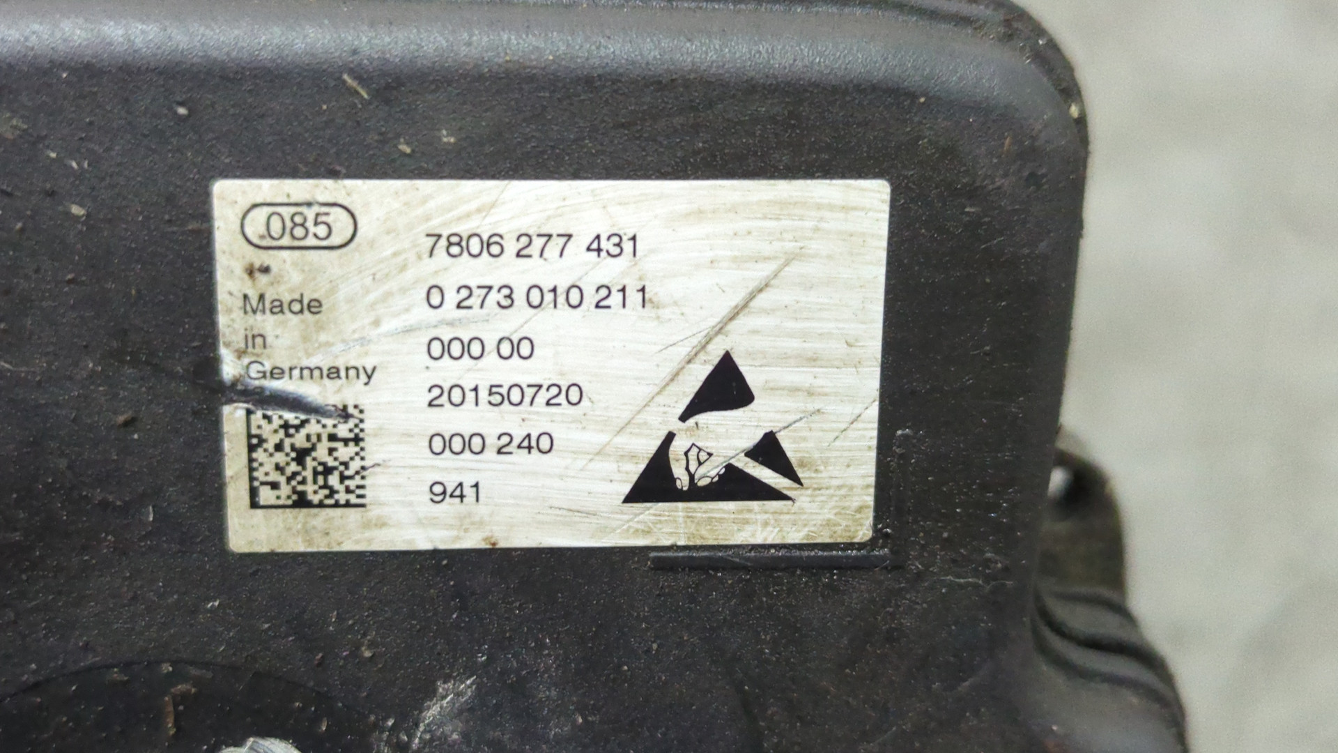 Серводвигатель рулевой рейки