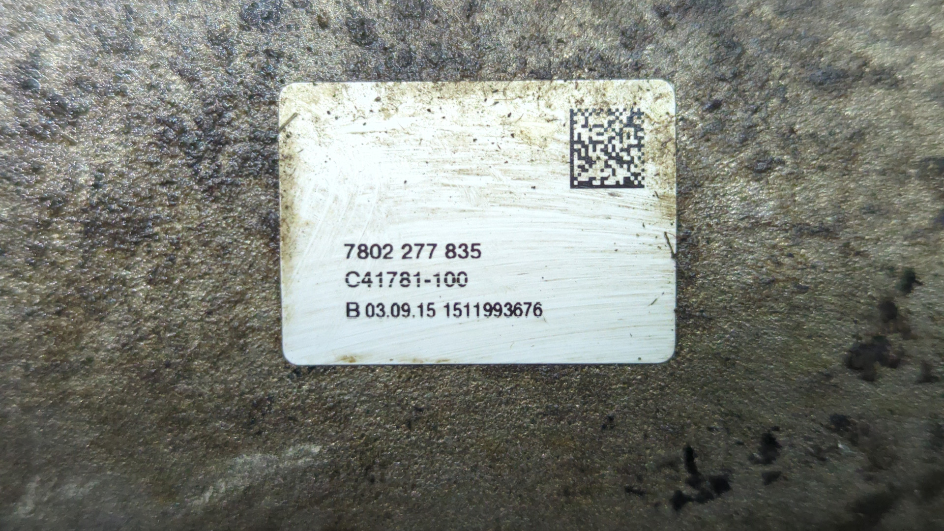 Серводвигатель рулевой рейки