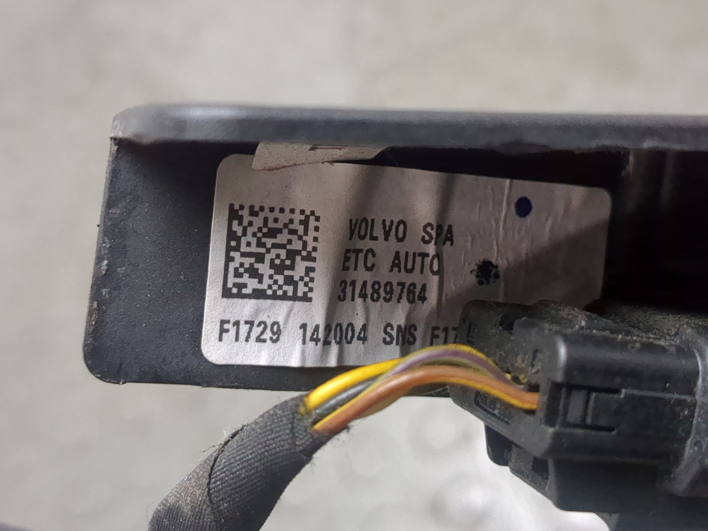 Педаль газа