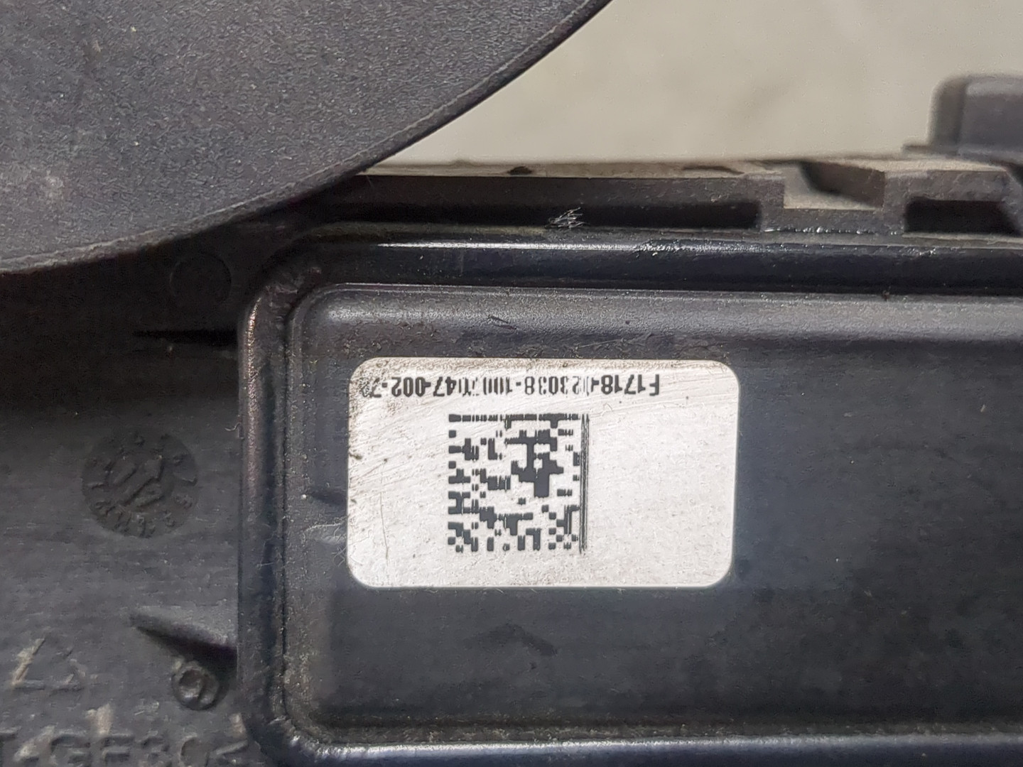 Педаль газа