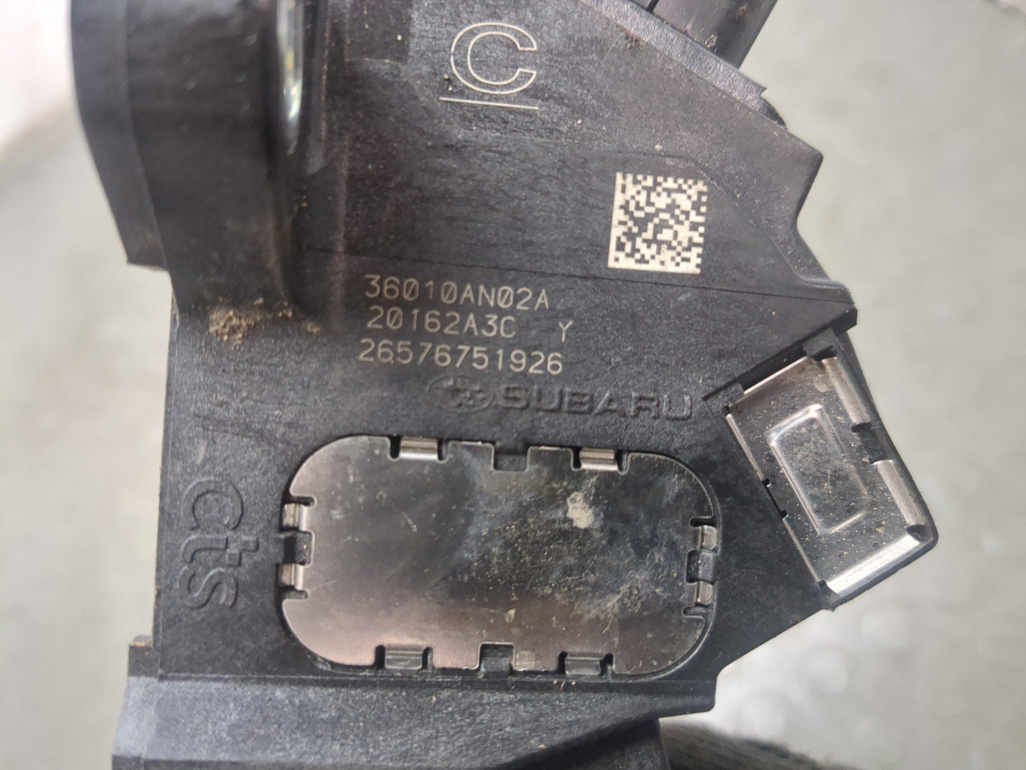 Педаль газа