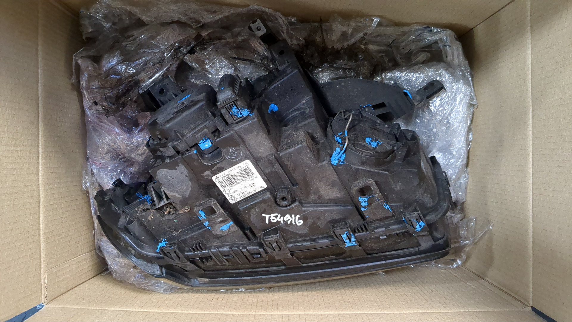 Фара правая