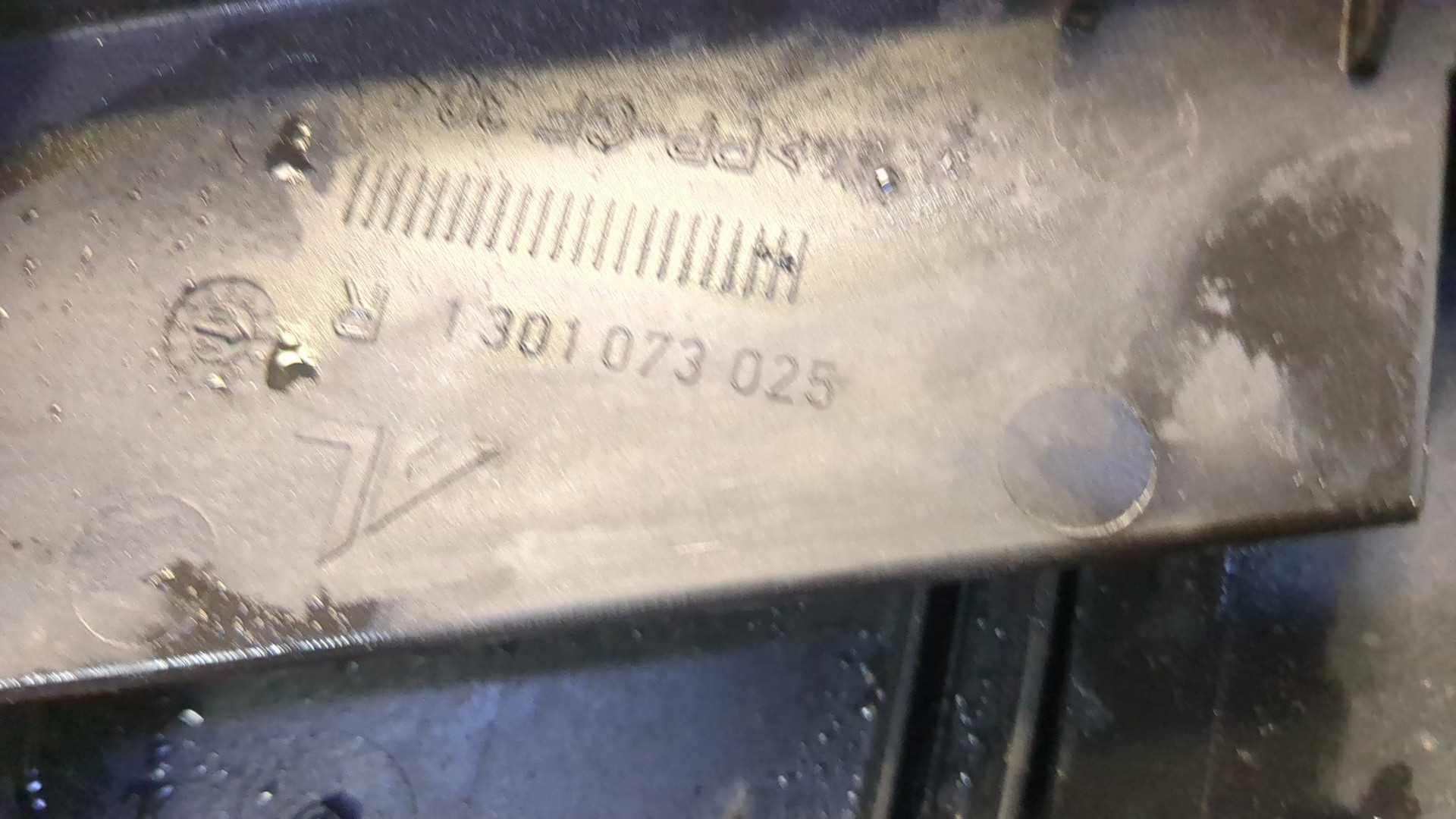 Фара правая