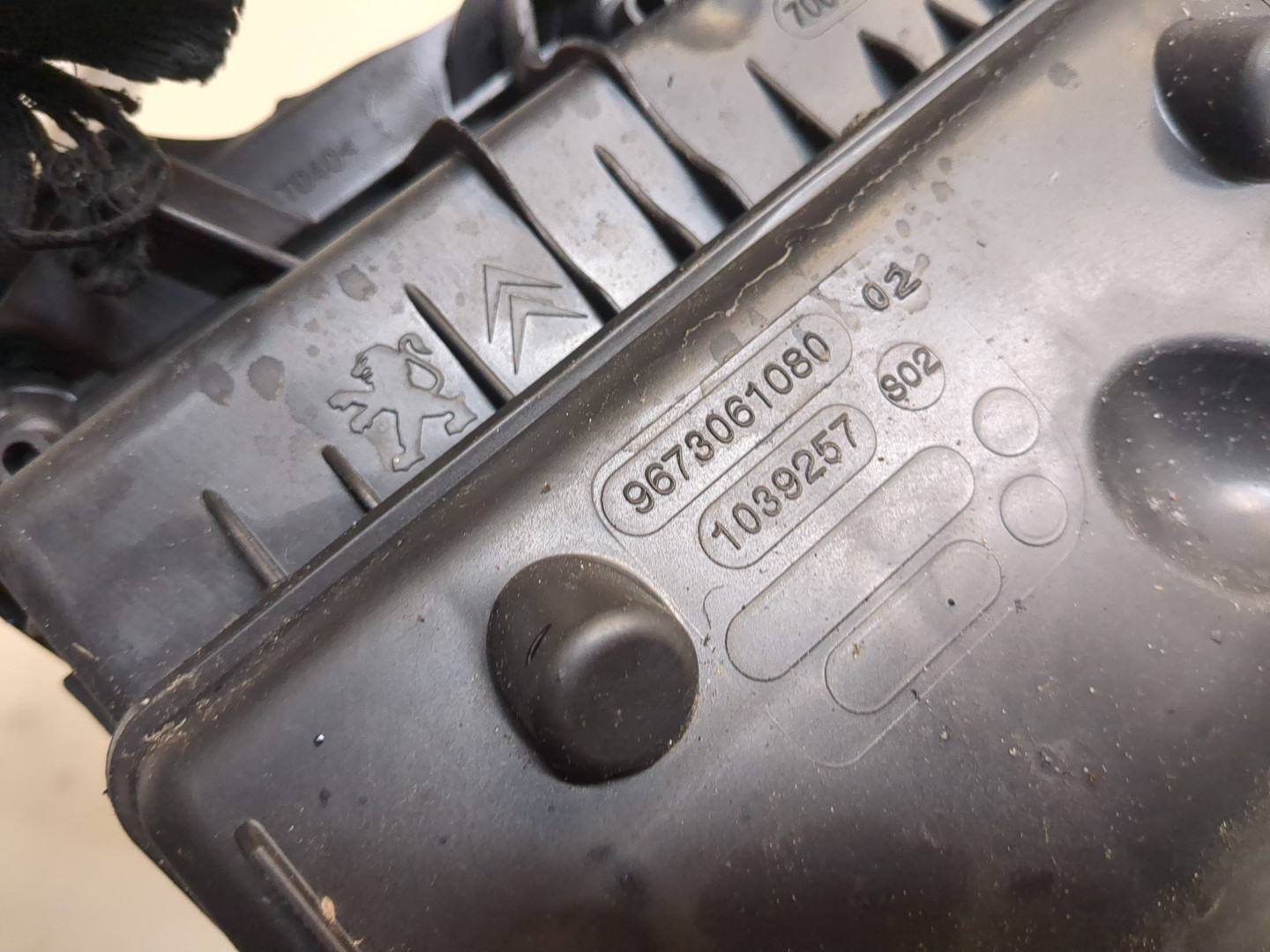 Корпус воздушного фильтра