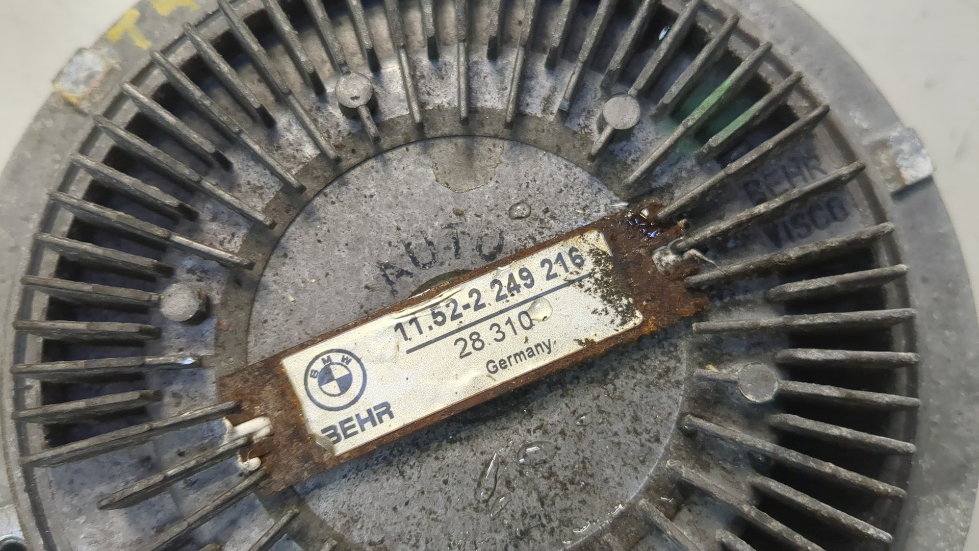 Термомуфта