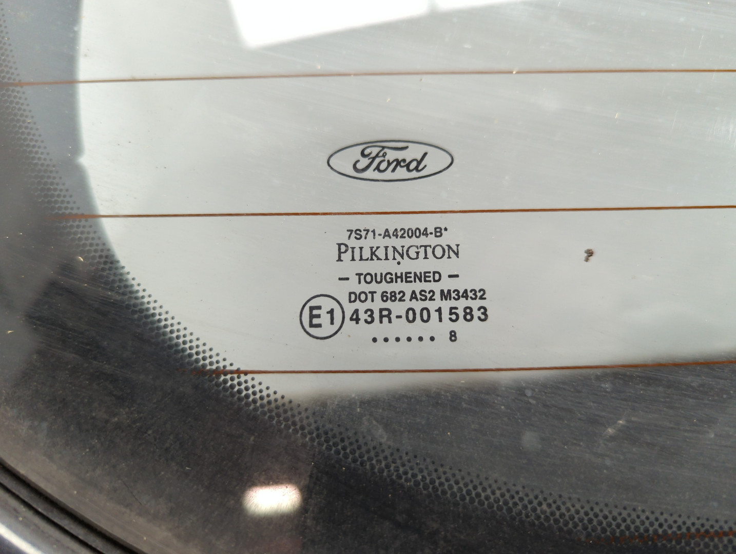 Дверь багажника