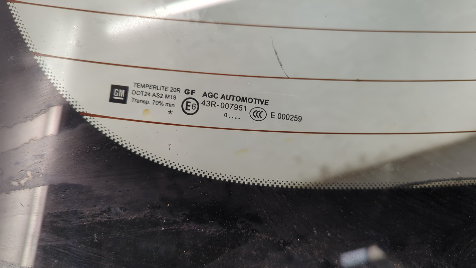 Дверь багажника