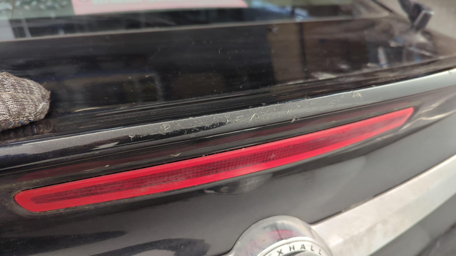 Дверь багажника