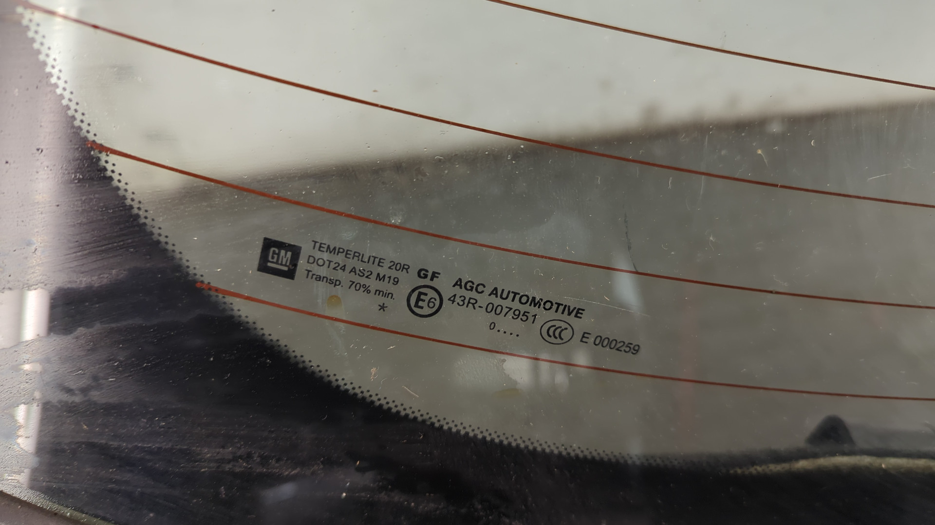 Дверь багажника