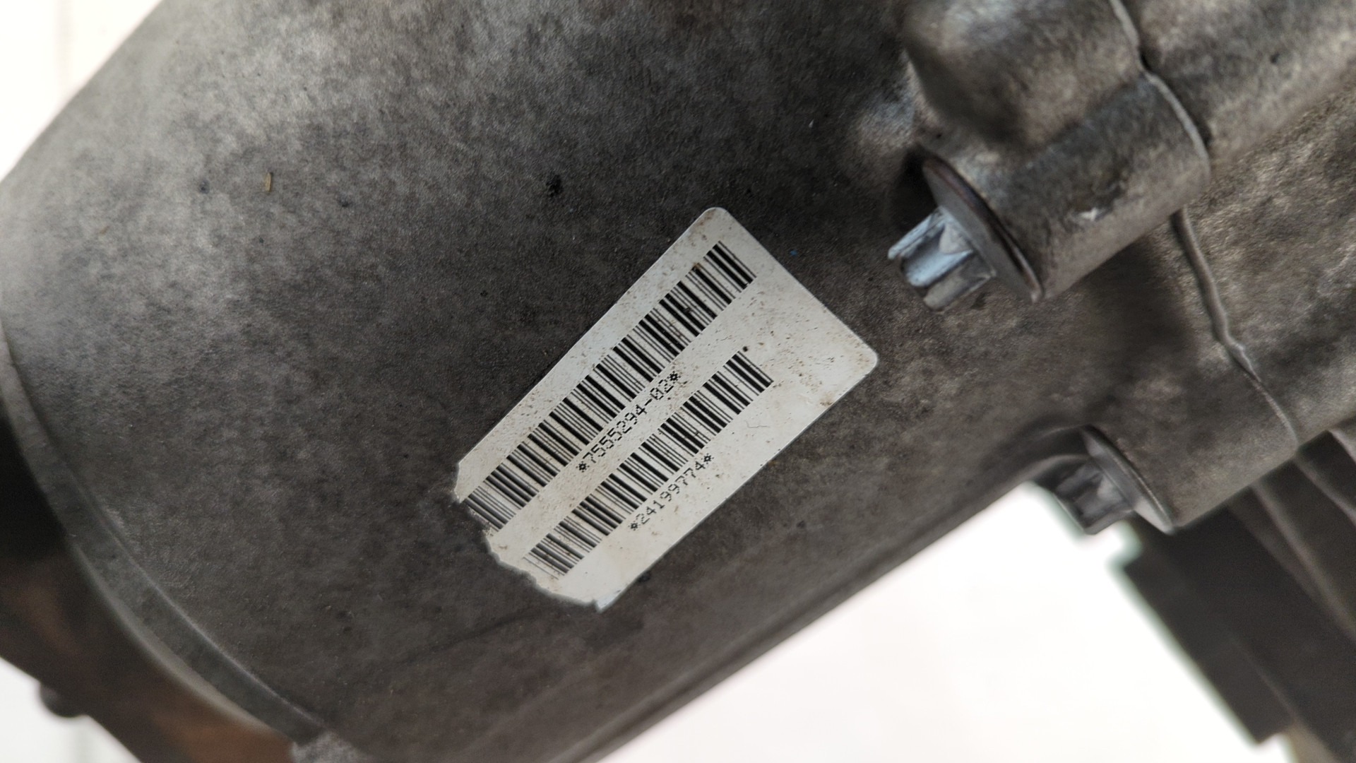 Коробка раздаточная