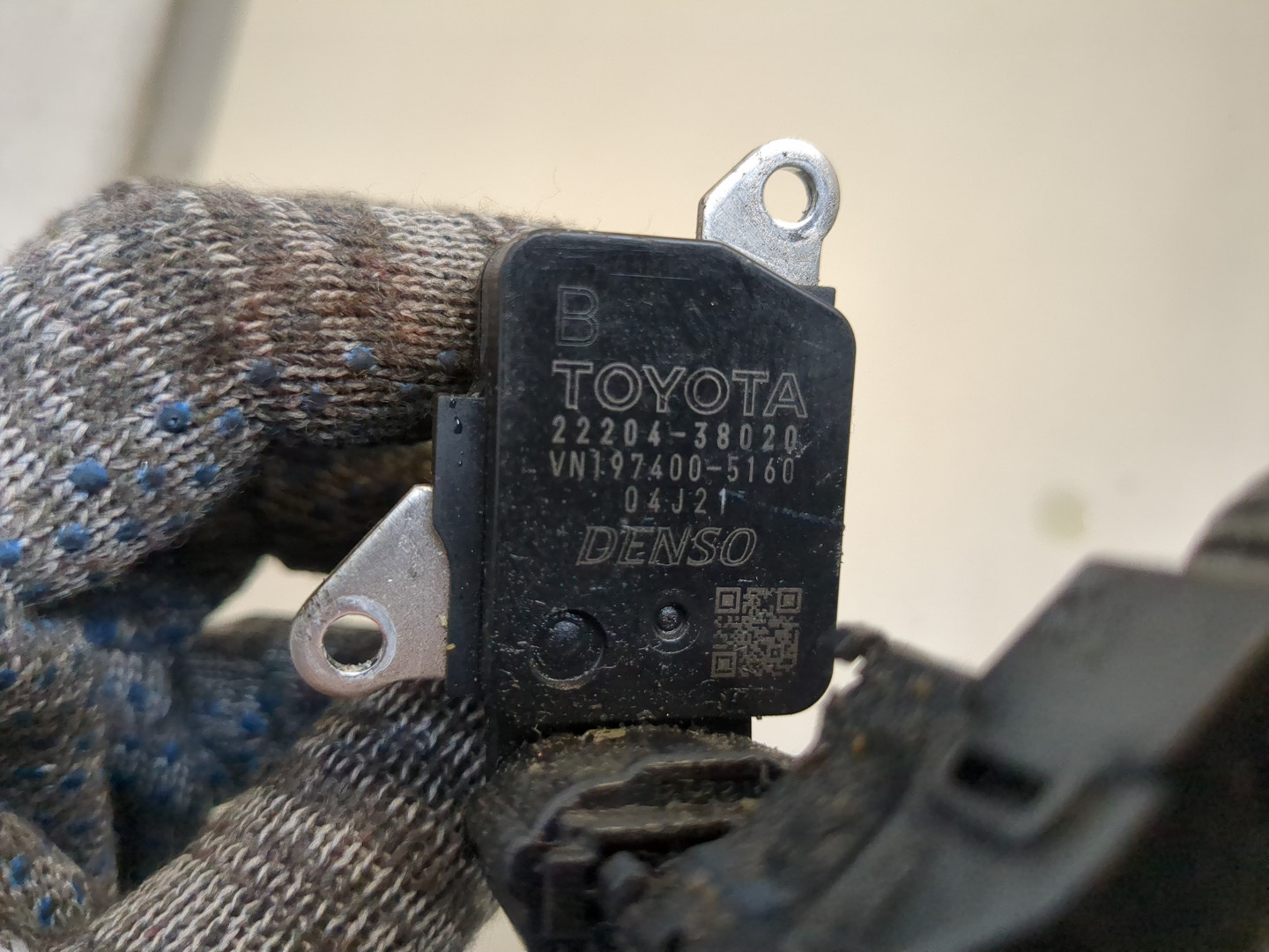 Расходомер воздуха (ДМРВ)