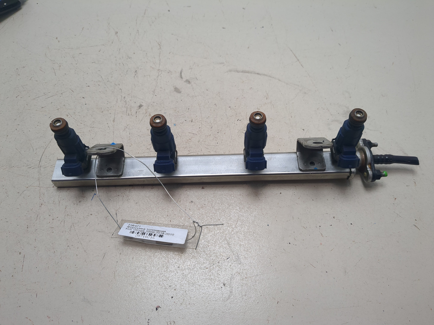 Форсунка дизельная электрическая