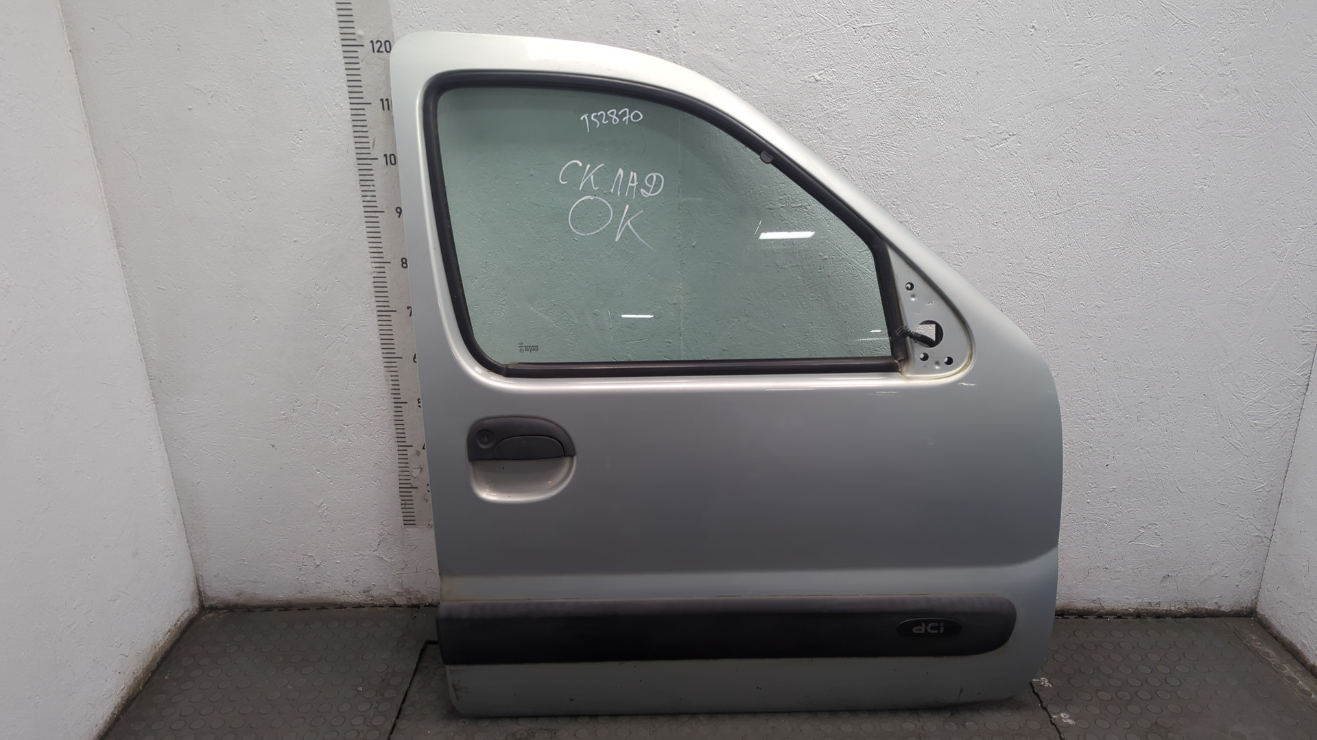 Дверь передняя правая