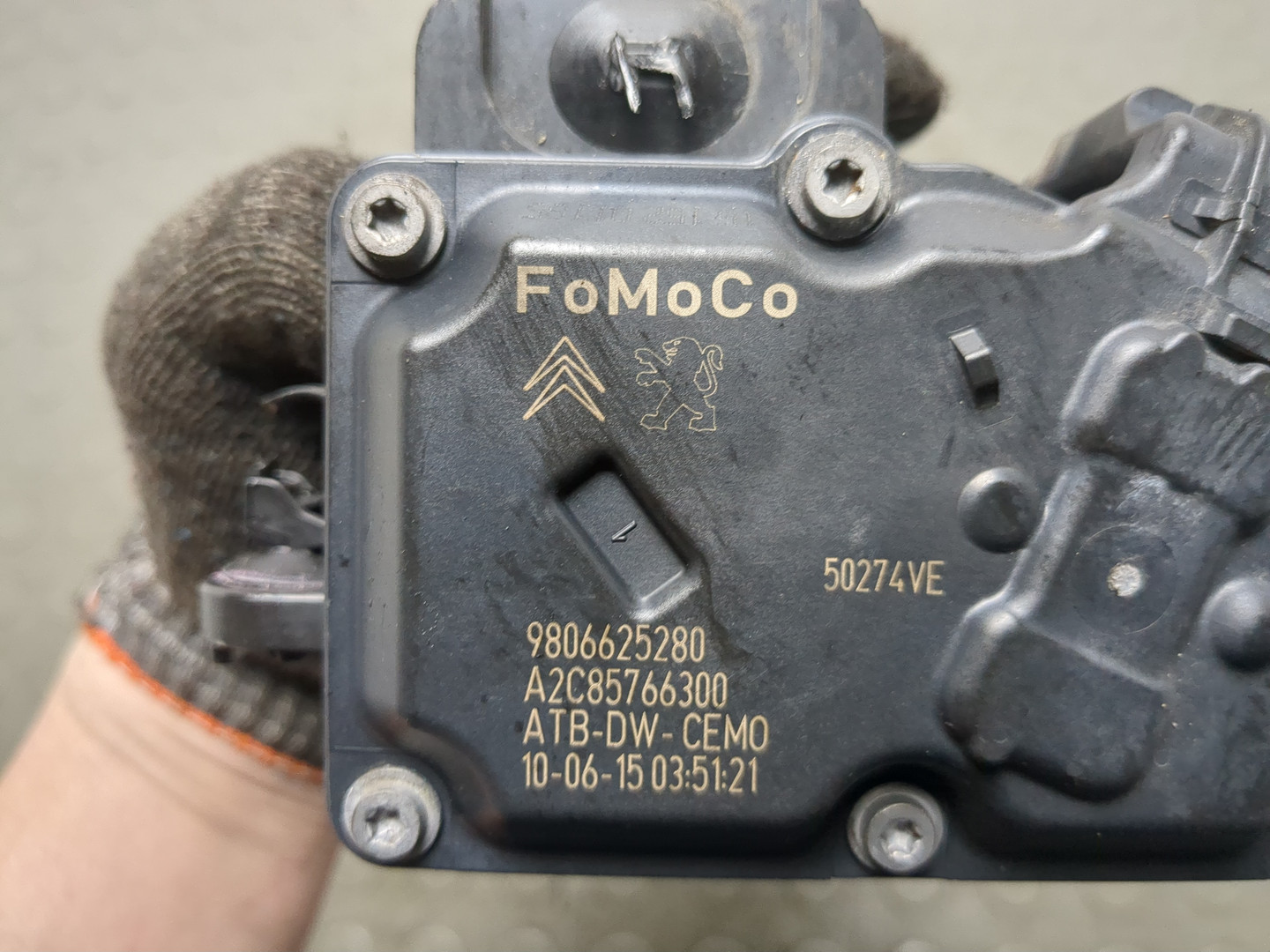 Заслонка дроссельная электрическая