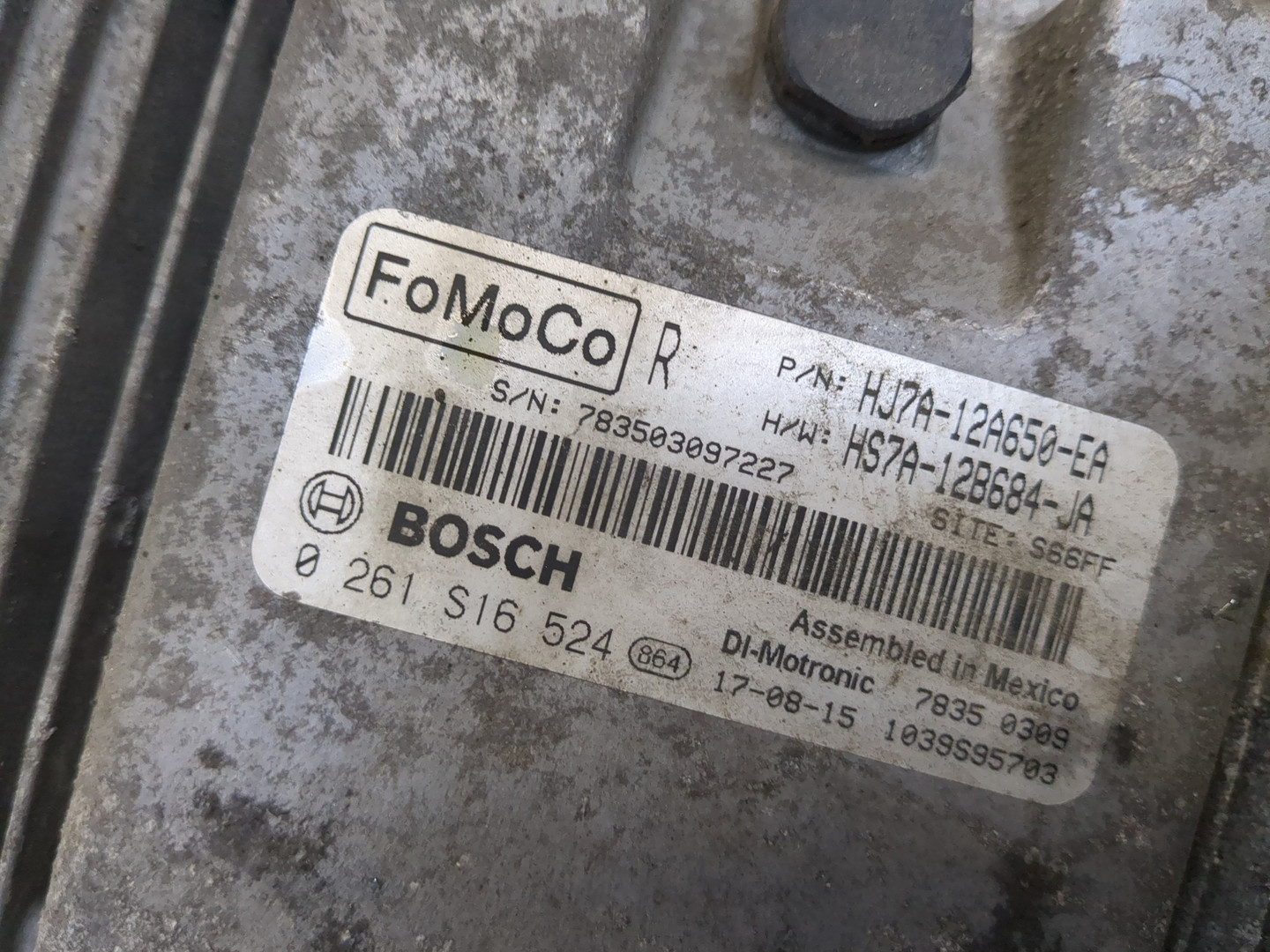 Блок управления двигателем