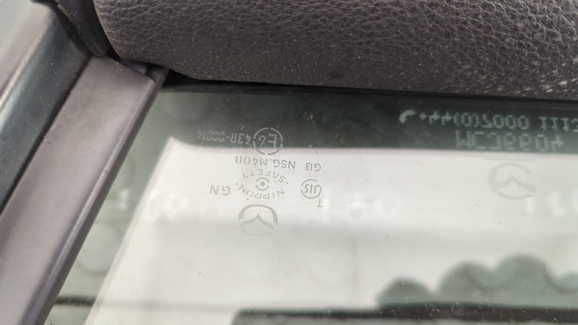 Дверь передняя правая