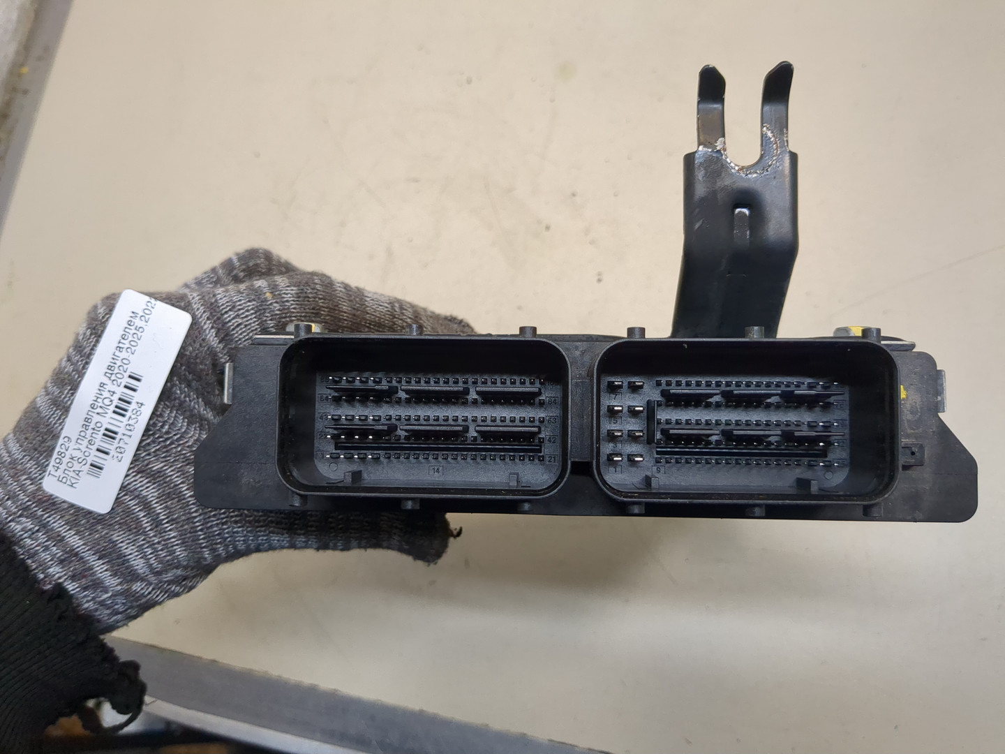 Блок управления двигателем