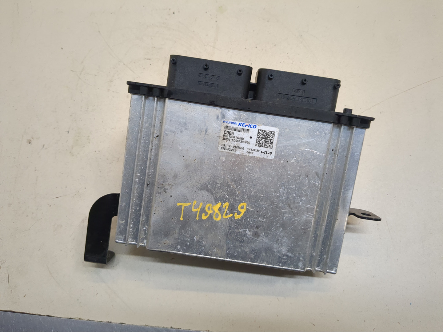 Блок управления двигателем