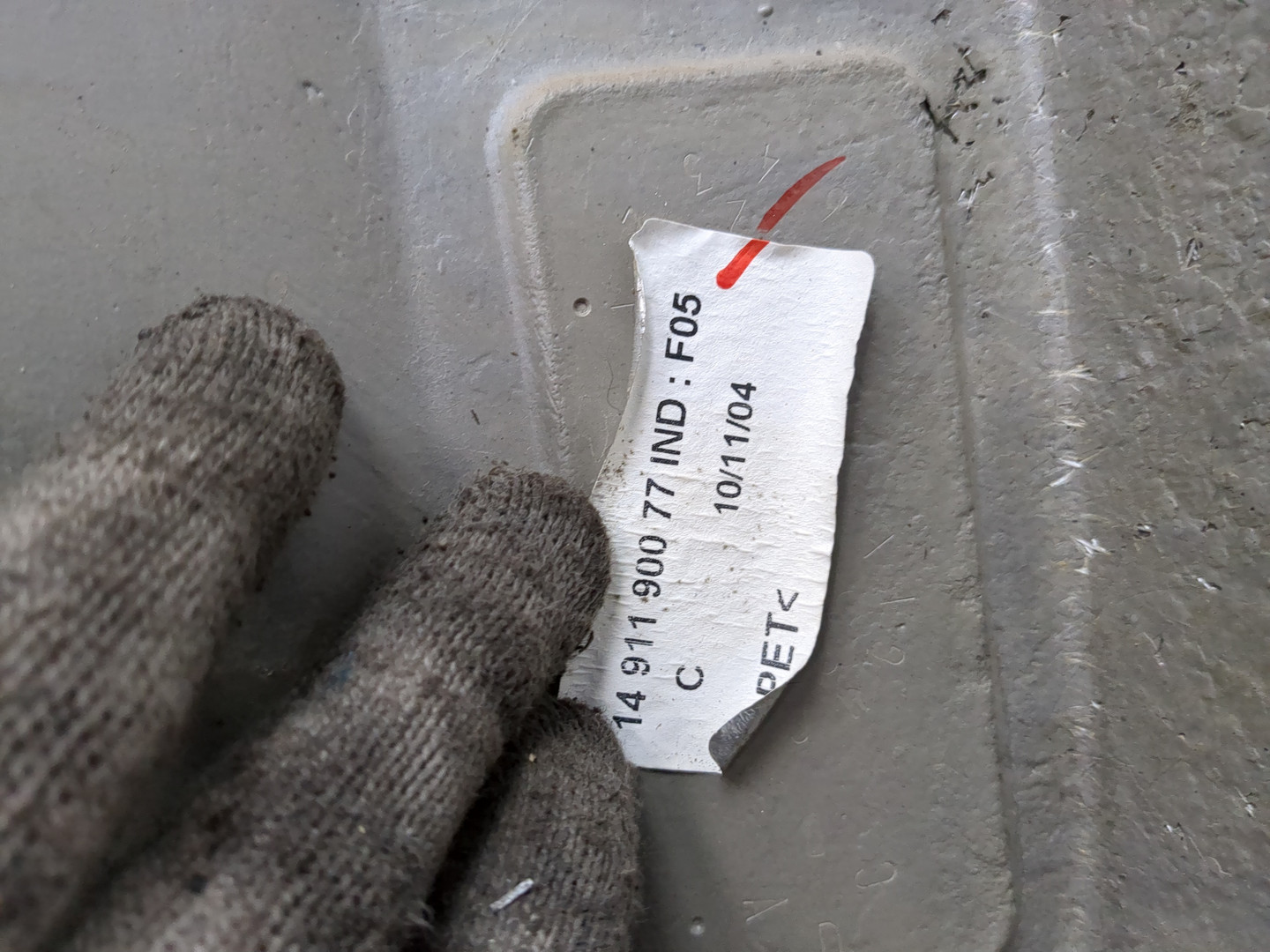 Обшивка двери багажника