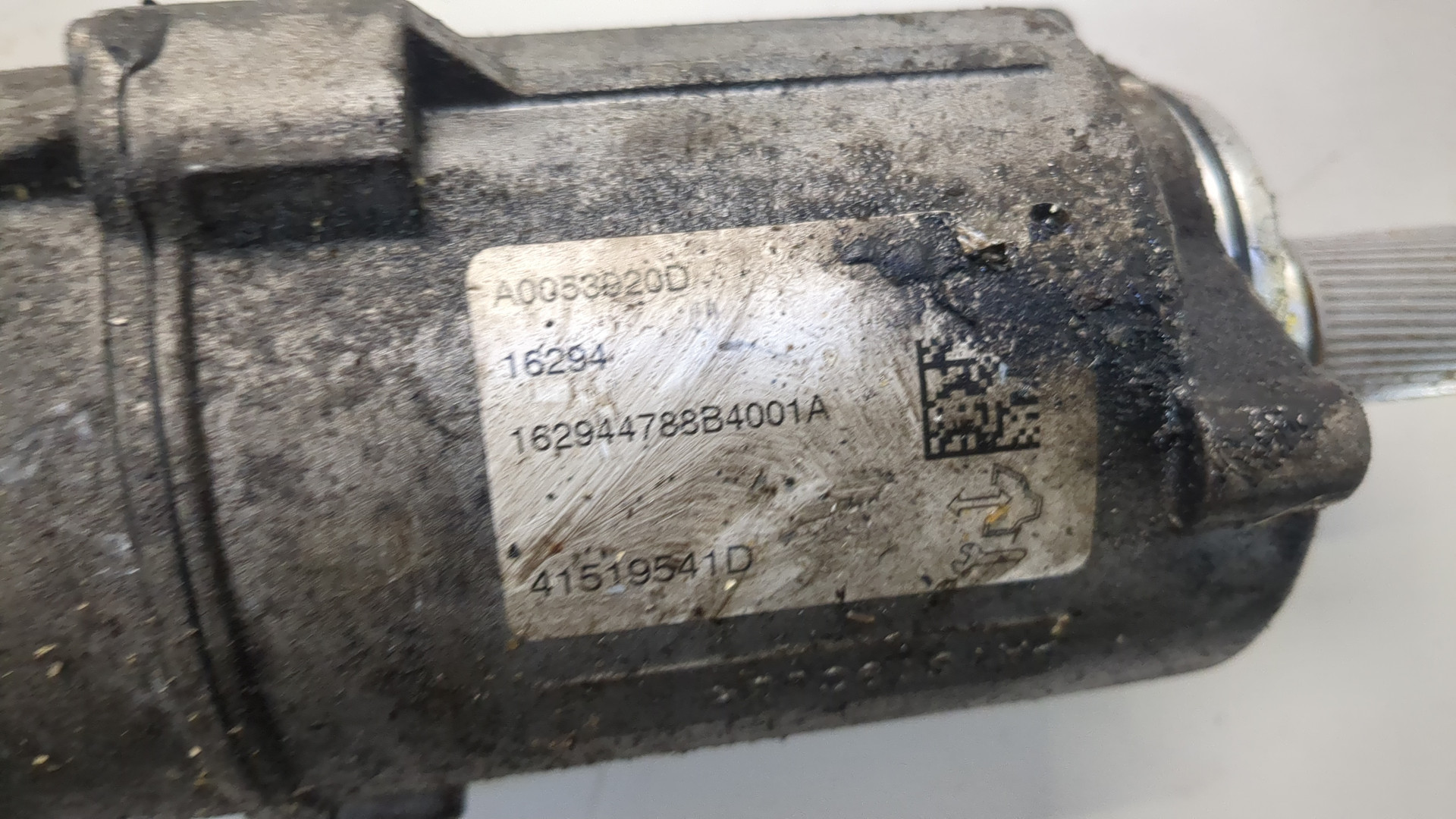 Серводвигатель рулевой рейки