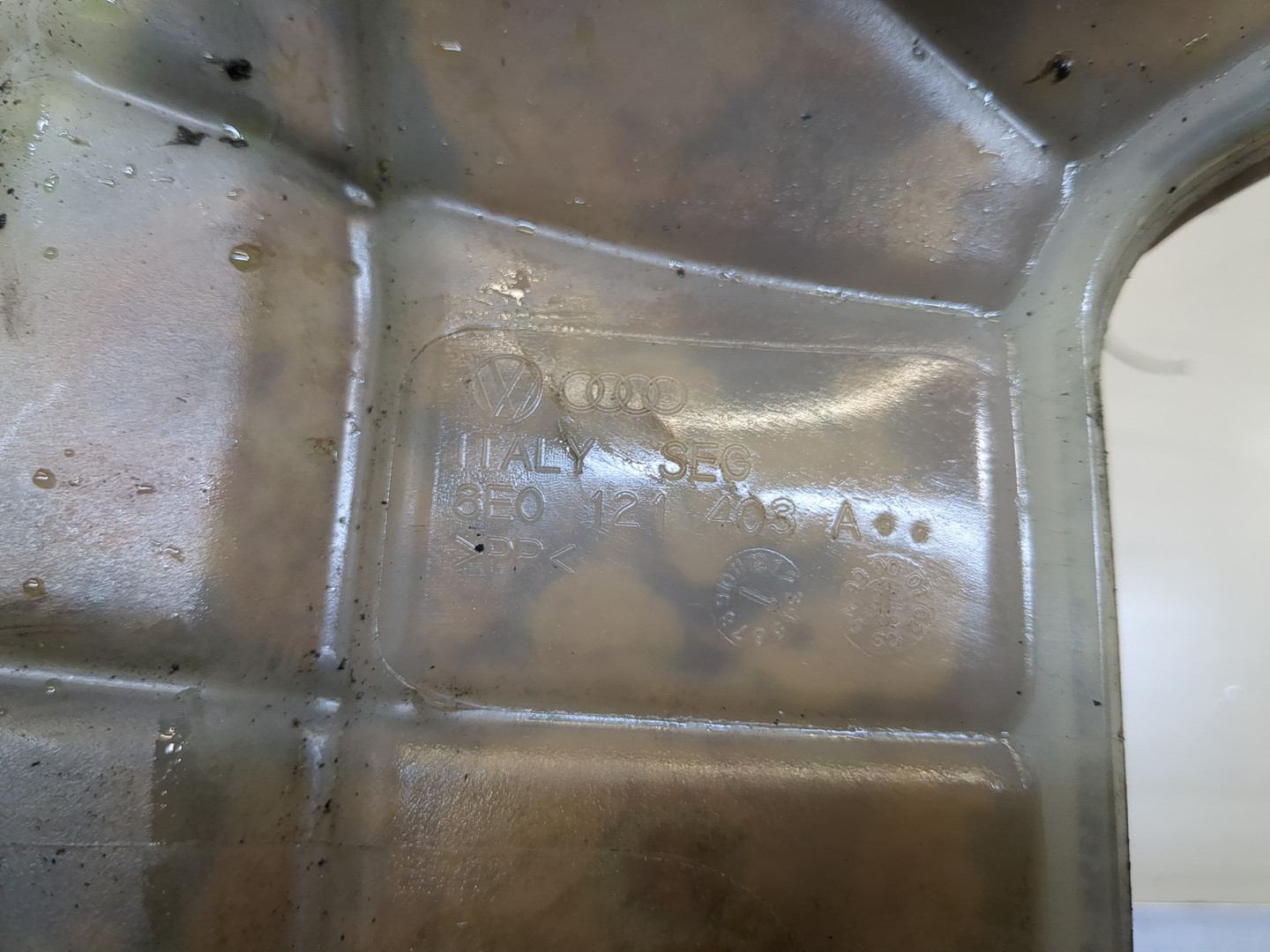 Бачок расширительный