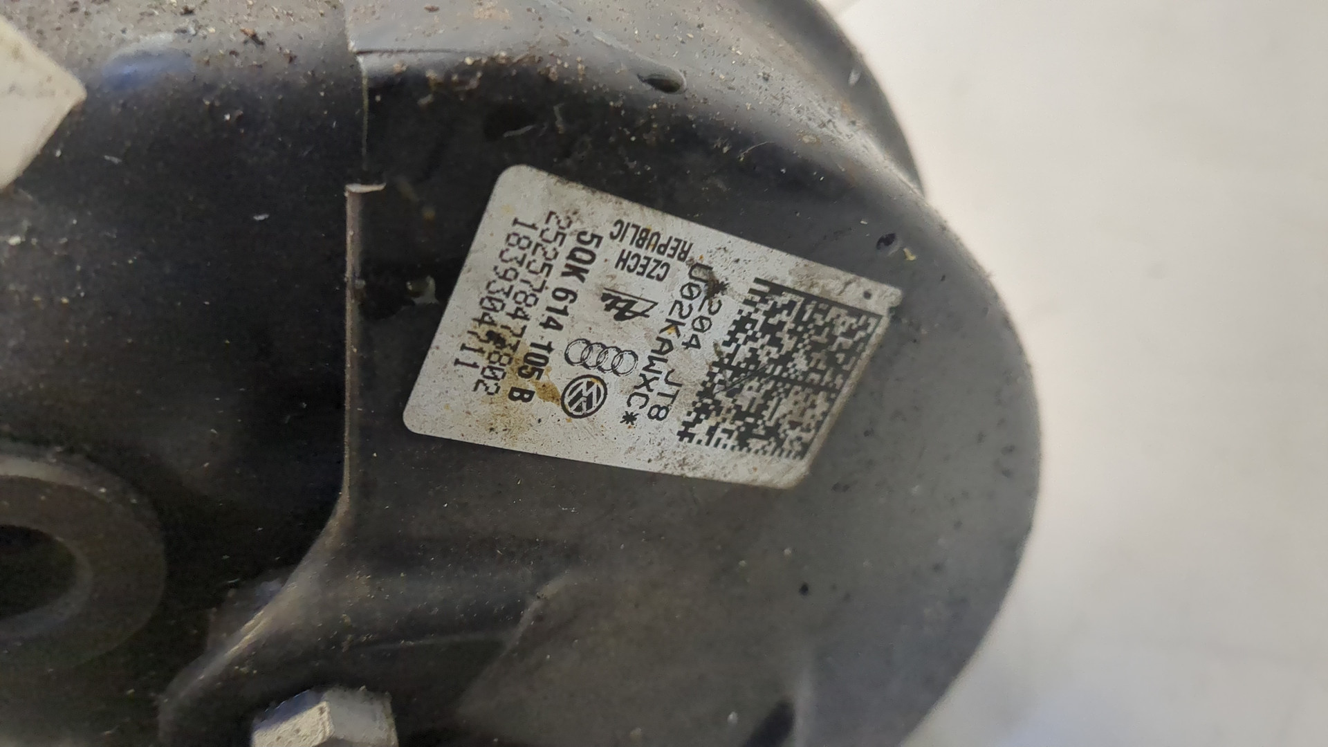 Цилиндр тормозной главный