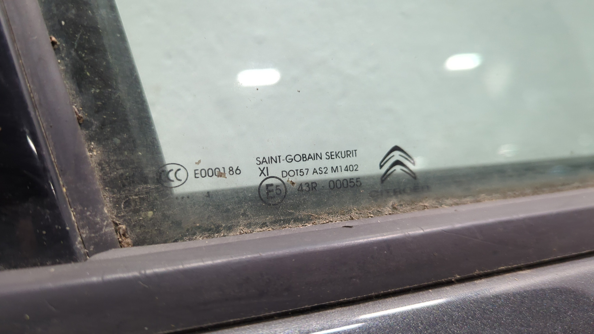 Дверь передняя правая