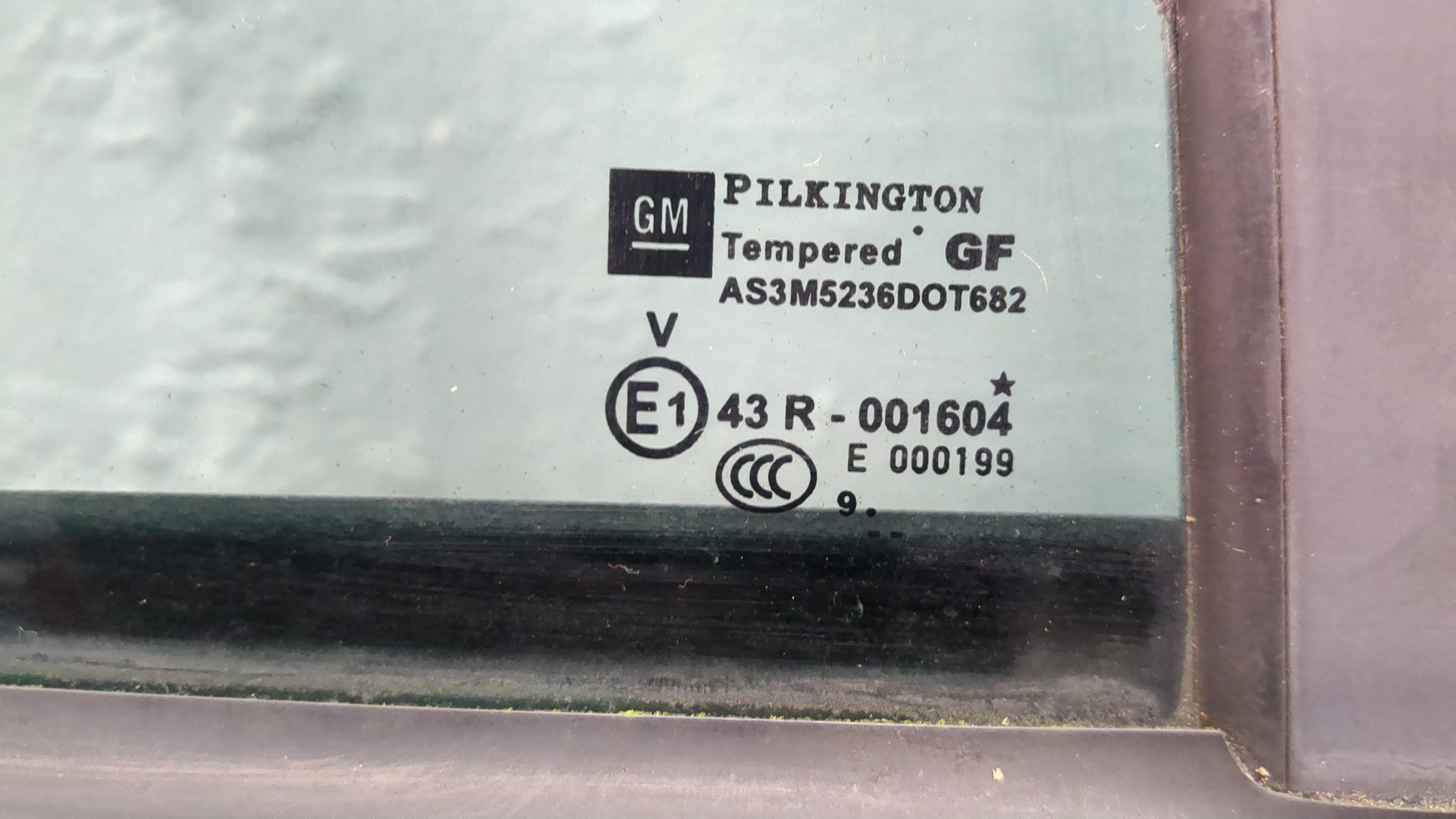 Дверь задняя правая