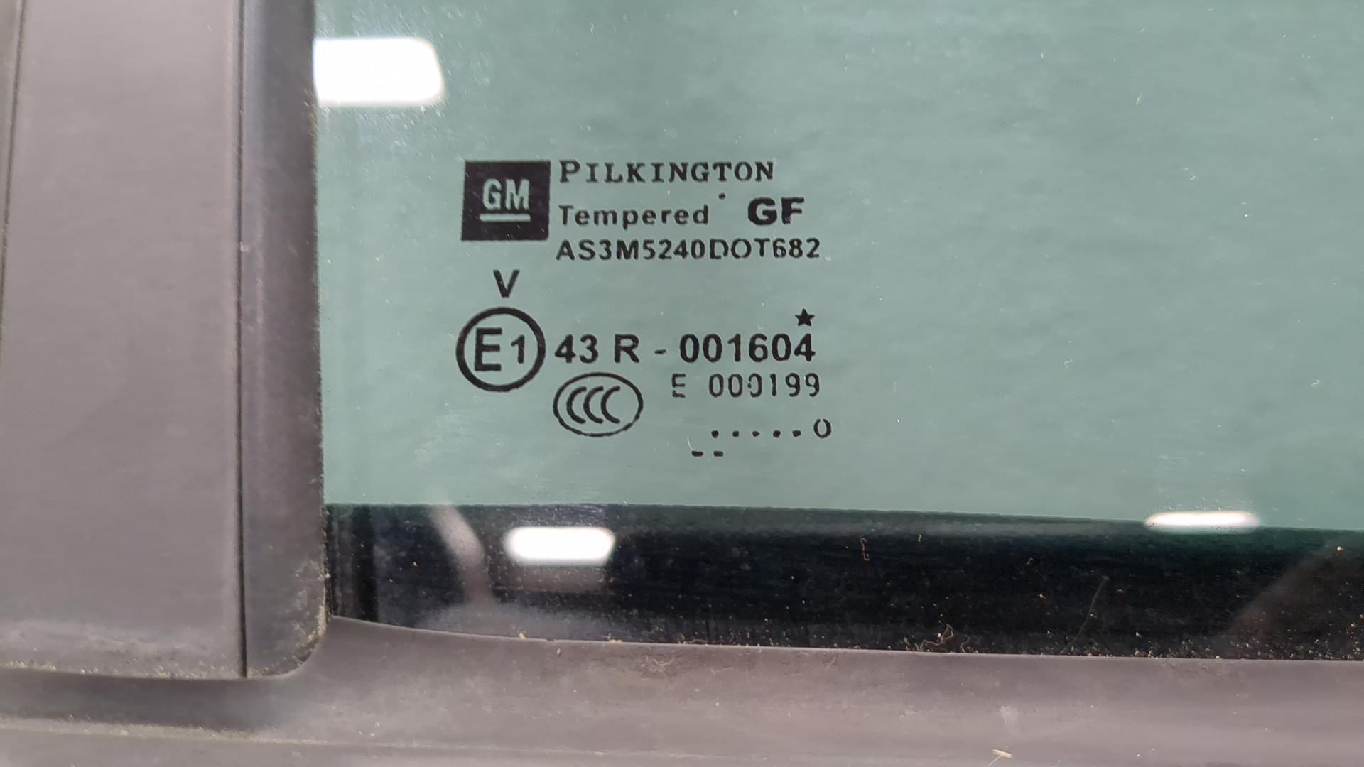 Дверь задняя правая