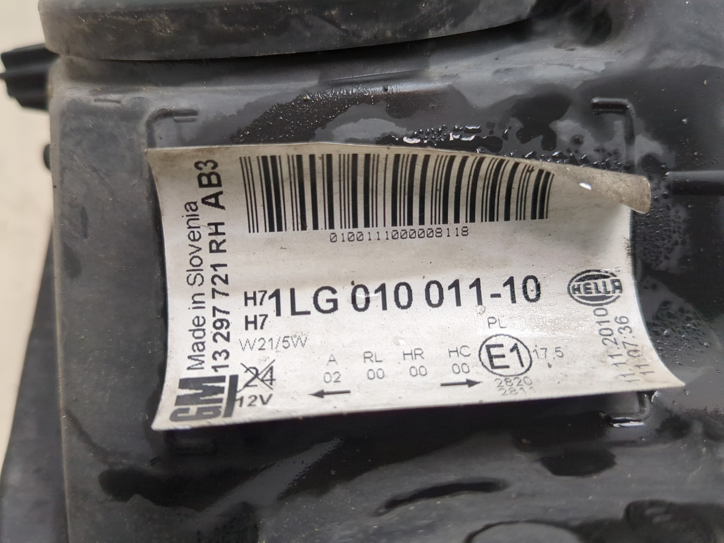 Фара правая