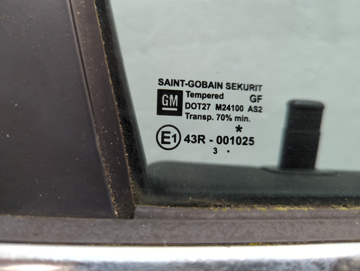 Дверь передняя правая