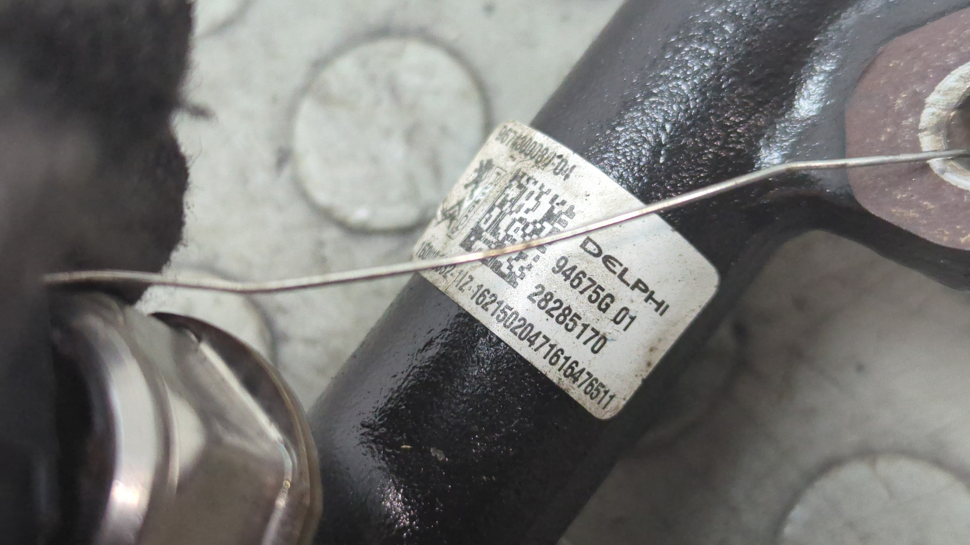 Рейка топливная (рампа)