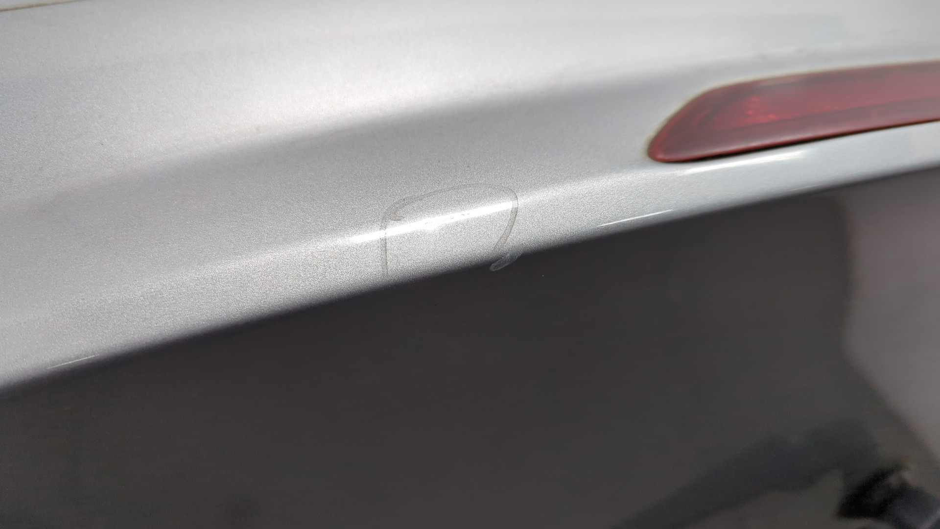 Дверь багажника