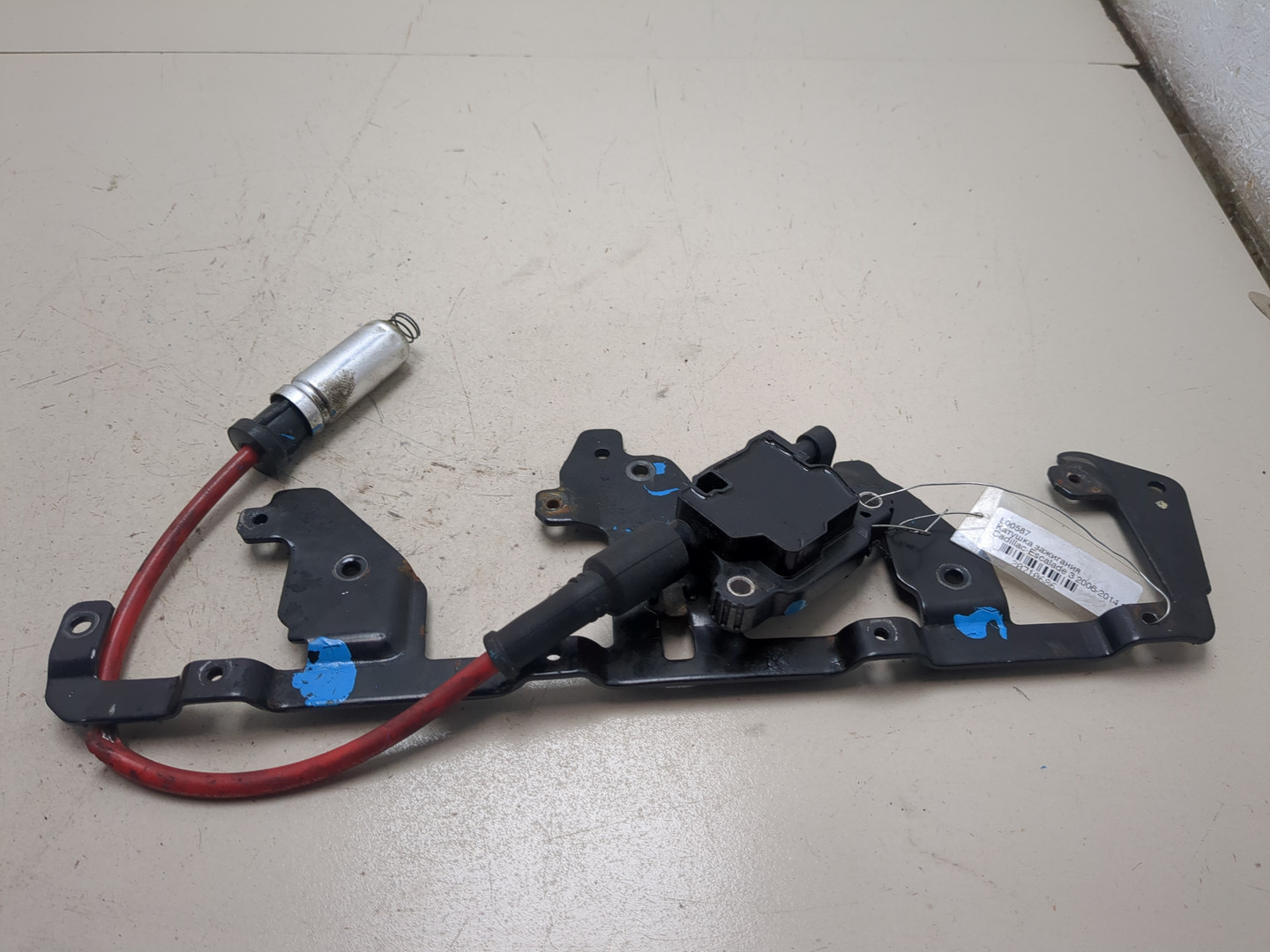 Катушка зажигания