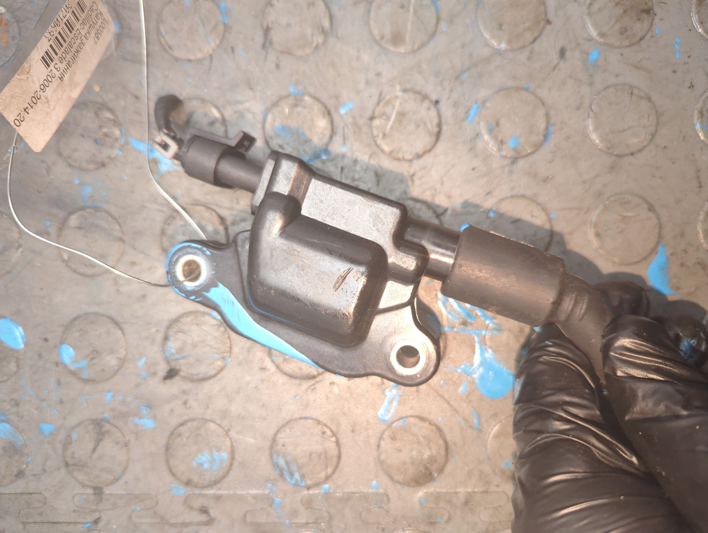 Катушка зажигания