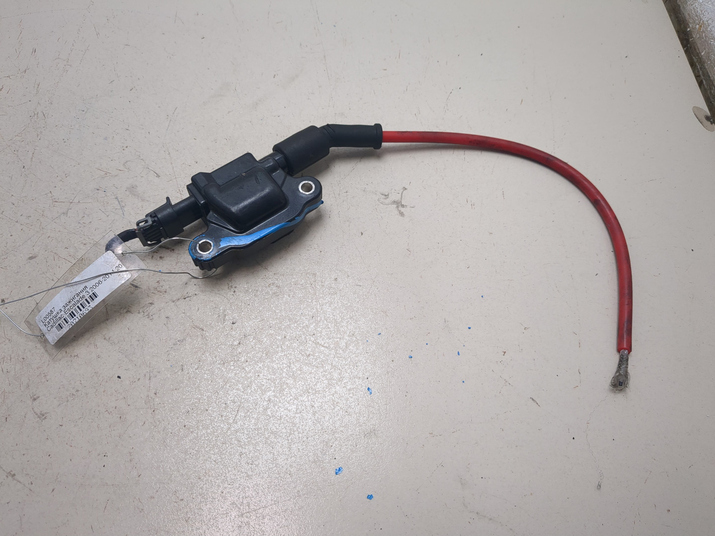 Катушка зажигания